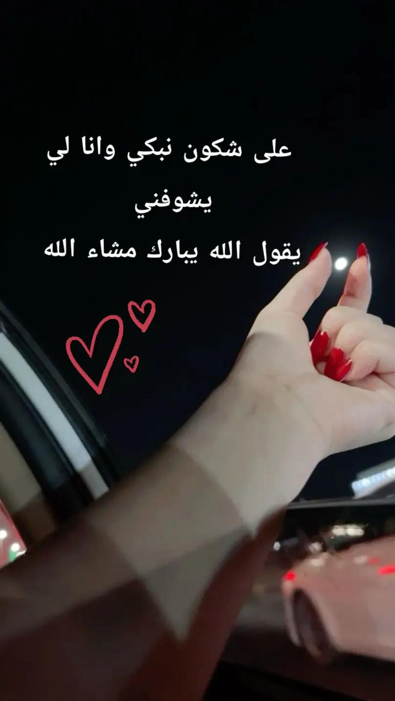 @👑DaLia✨