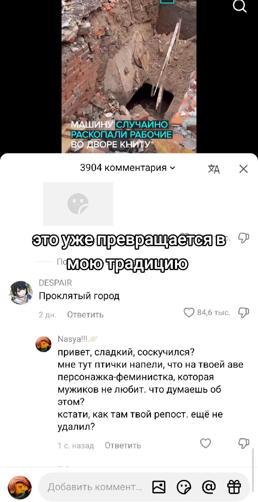 @Nasya!!!🪐