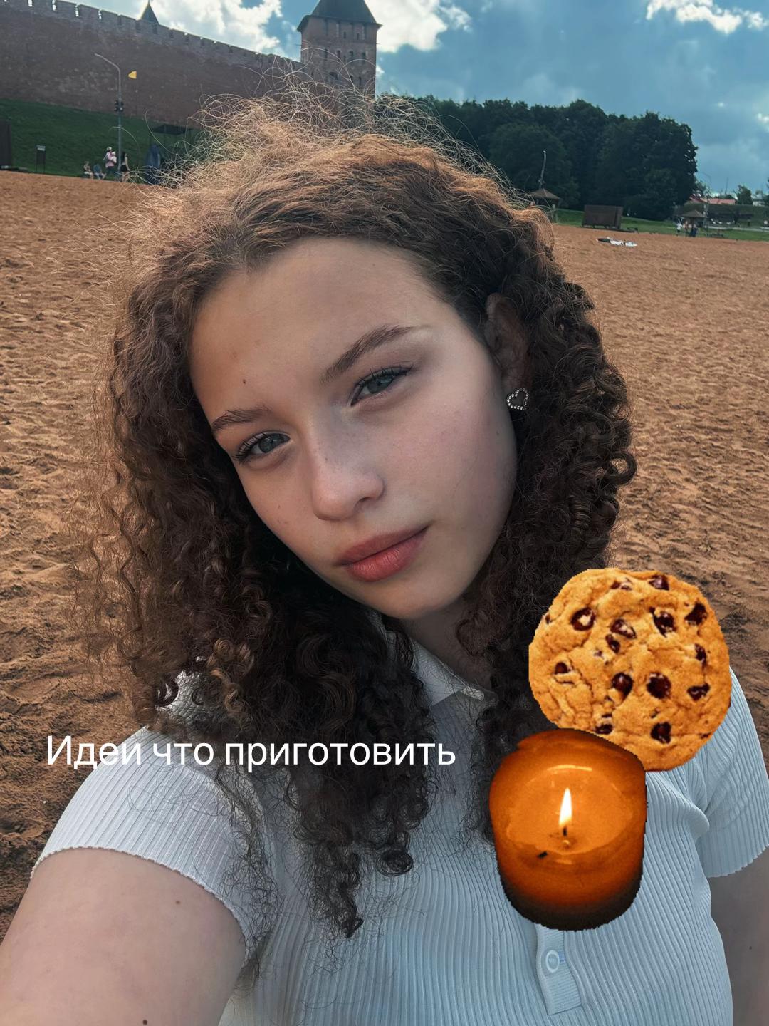 @Насяся🍸