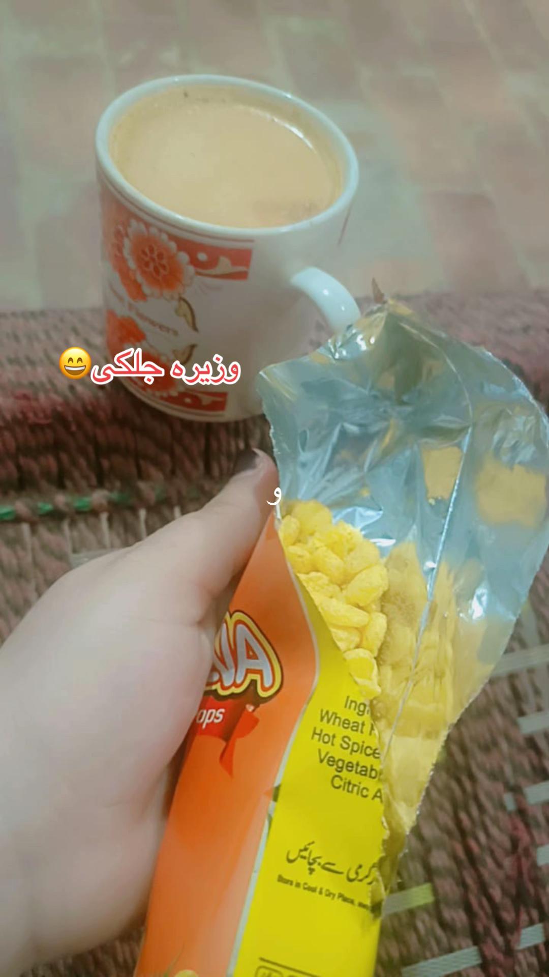 @🌹وزیرہ جلکی🌷