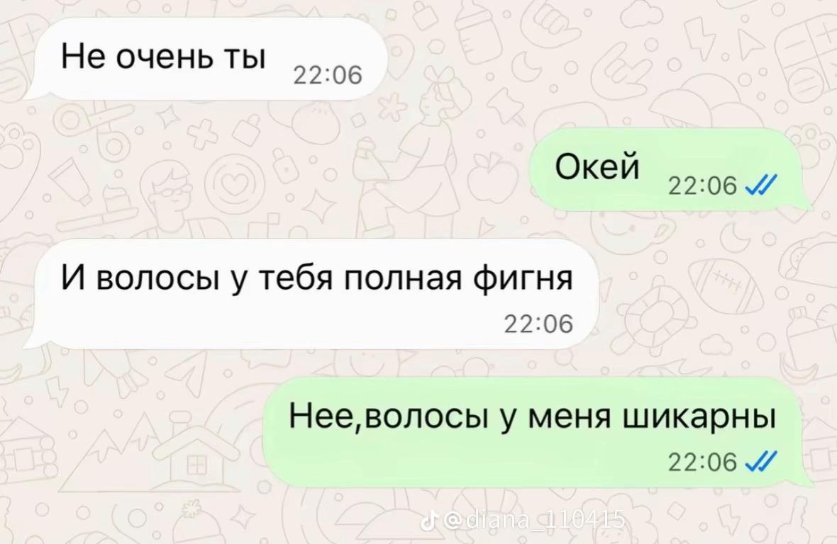 @a_m