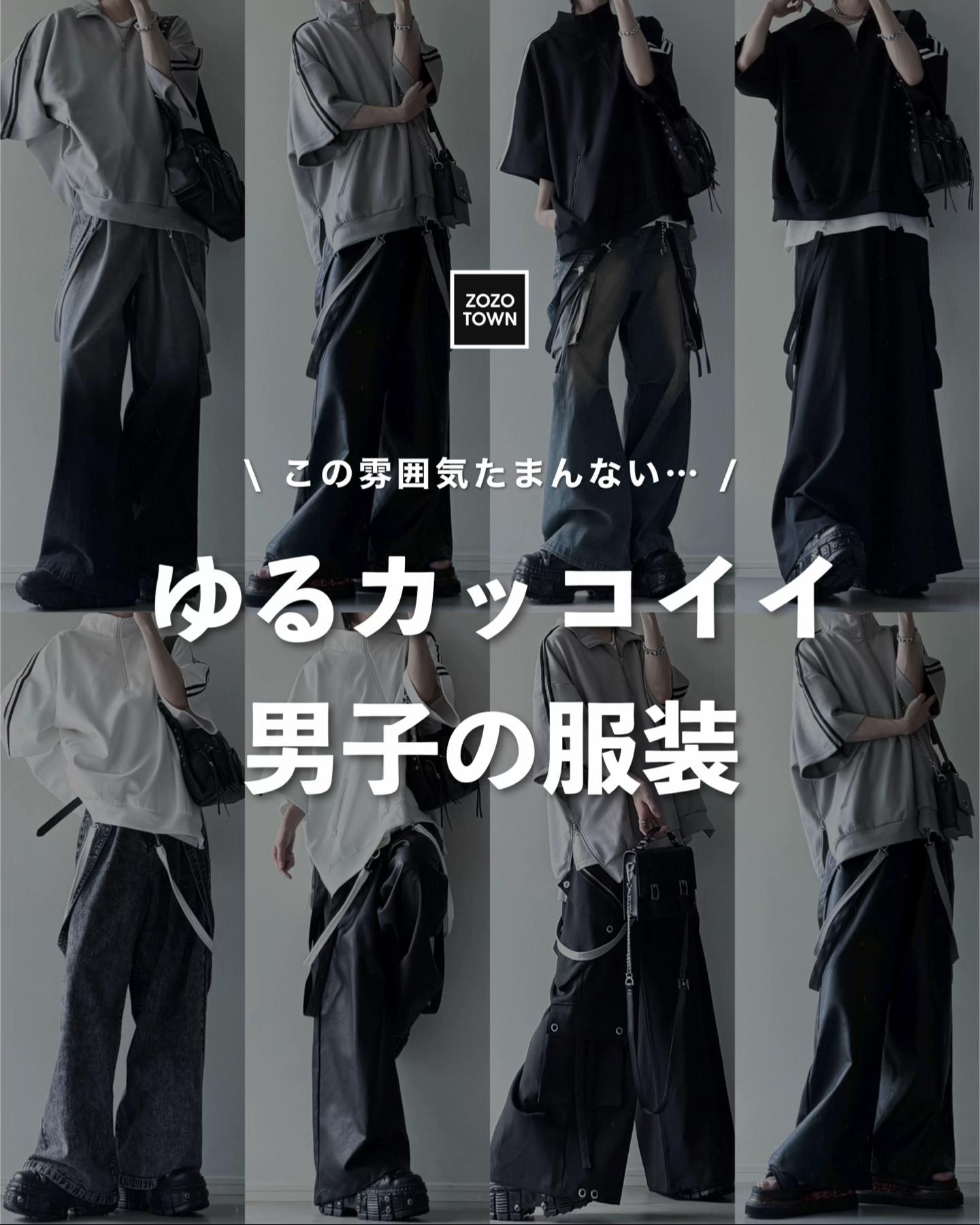 @LILL / リル