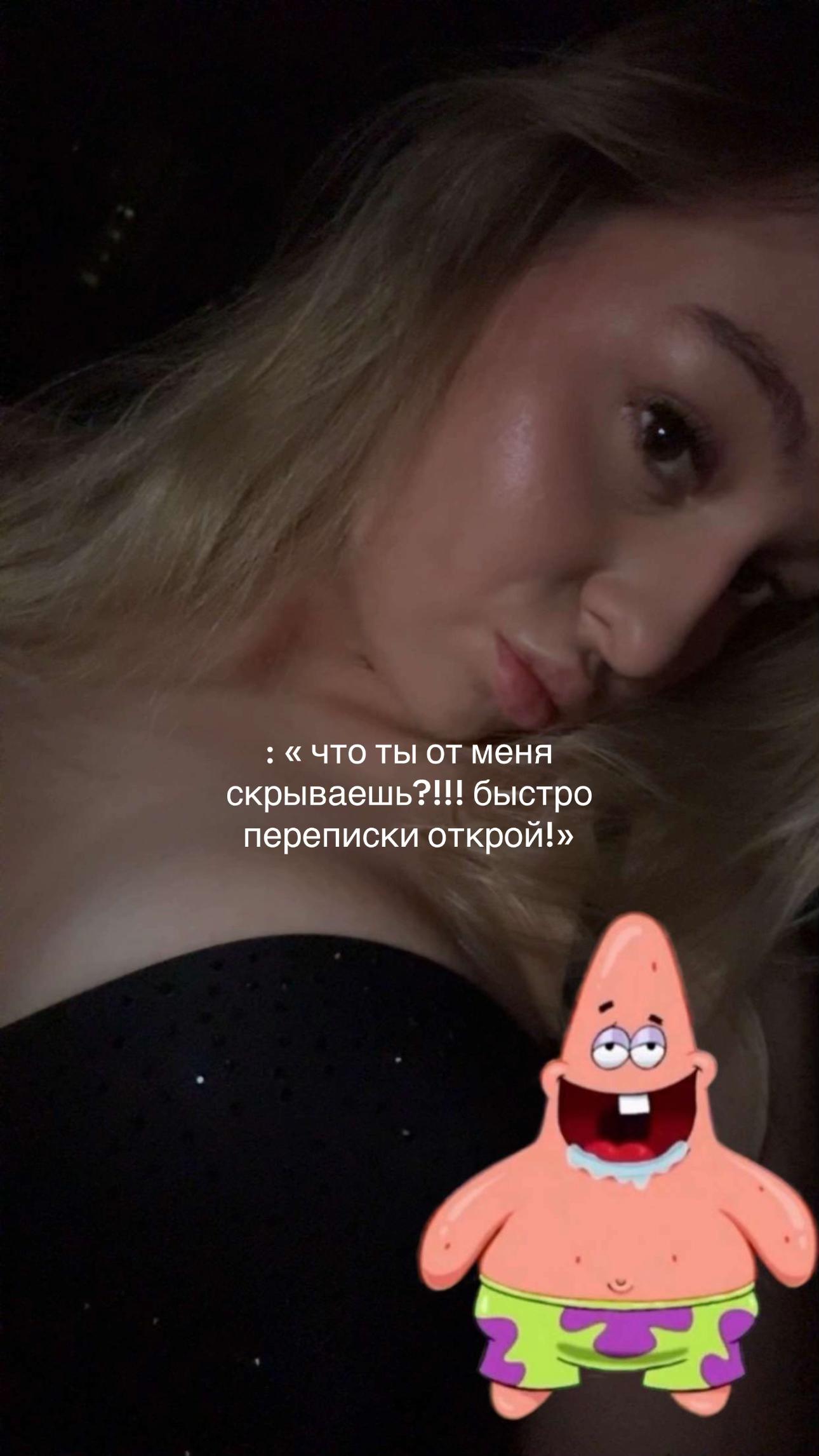 @alexandra