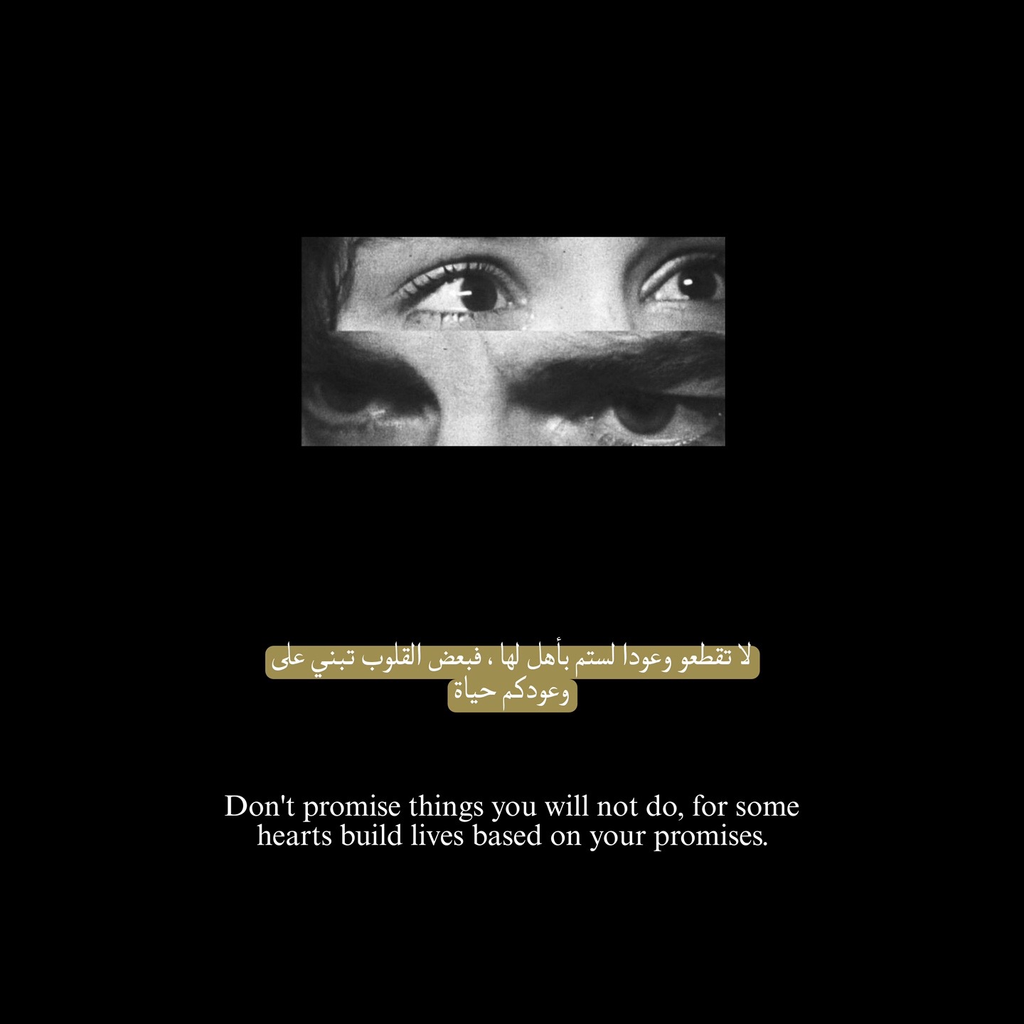 @شَ