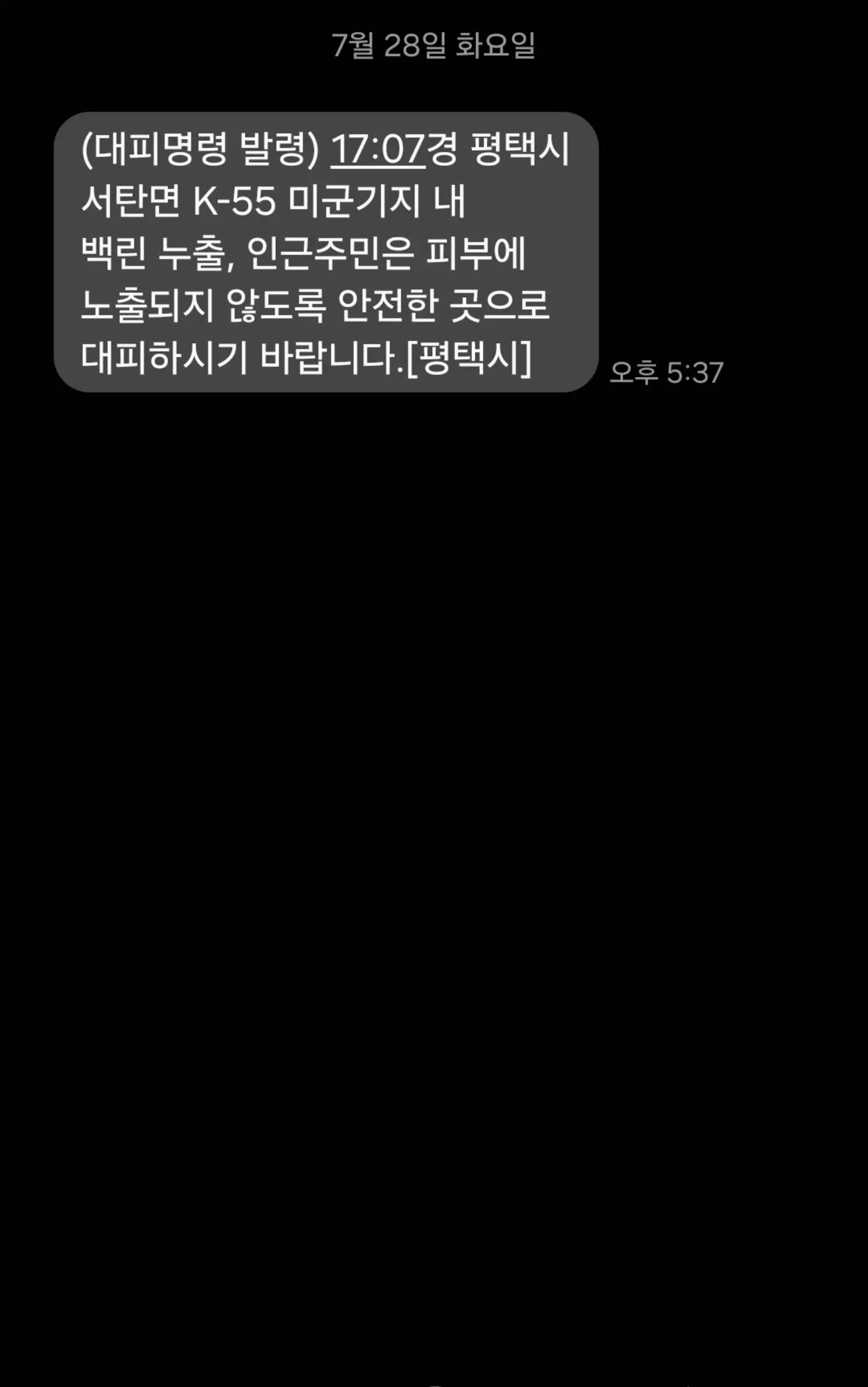 @🌪🌸🪡이서🪡🌸🌪
