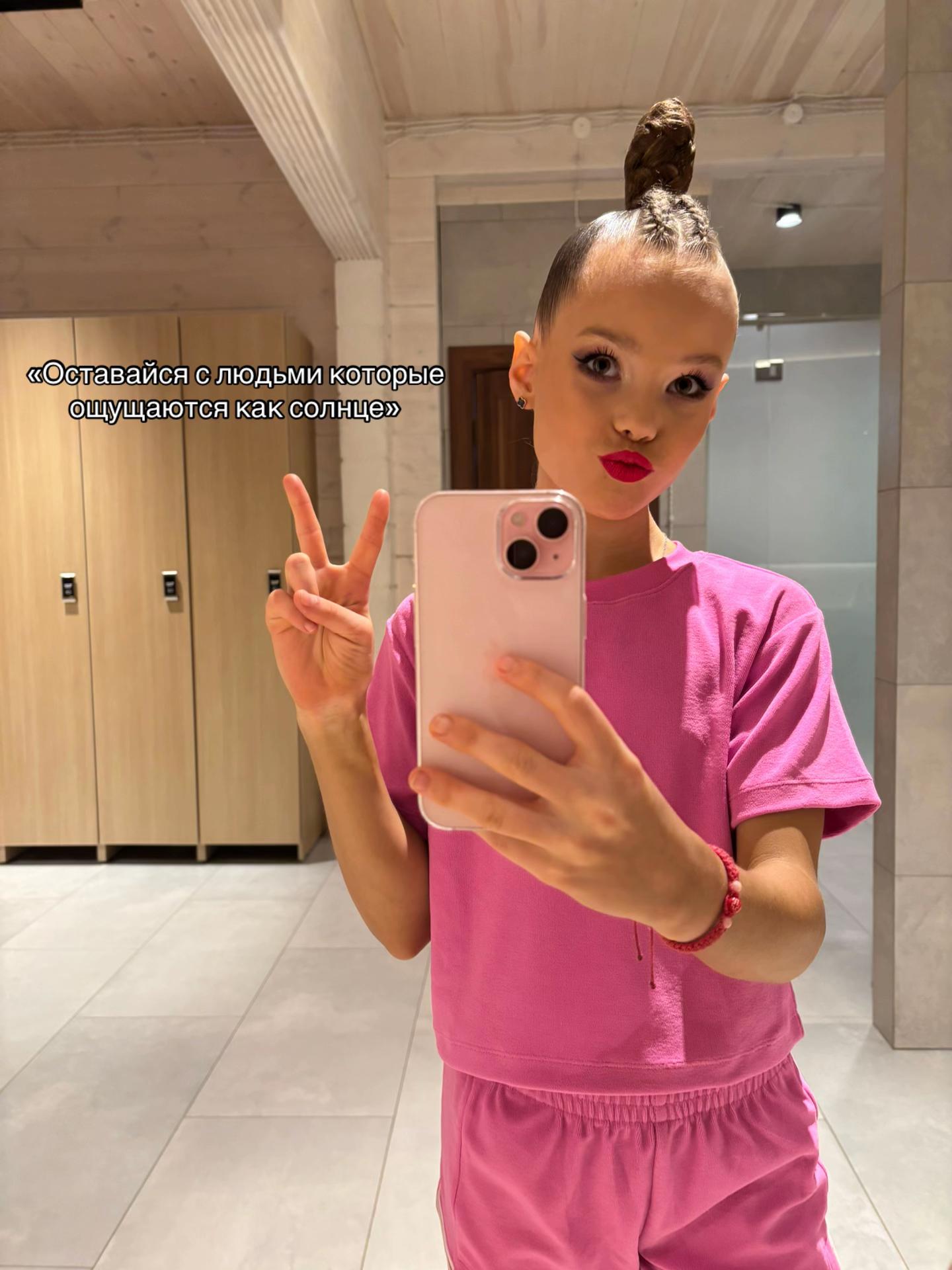 @😜