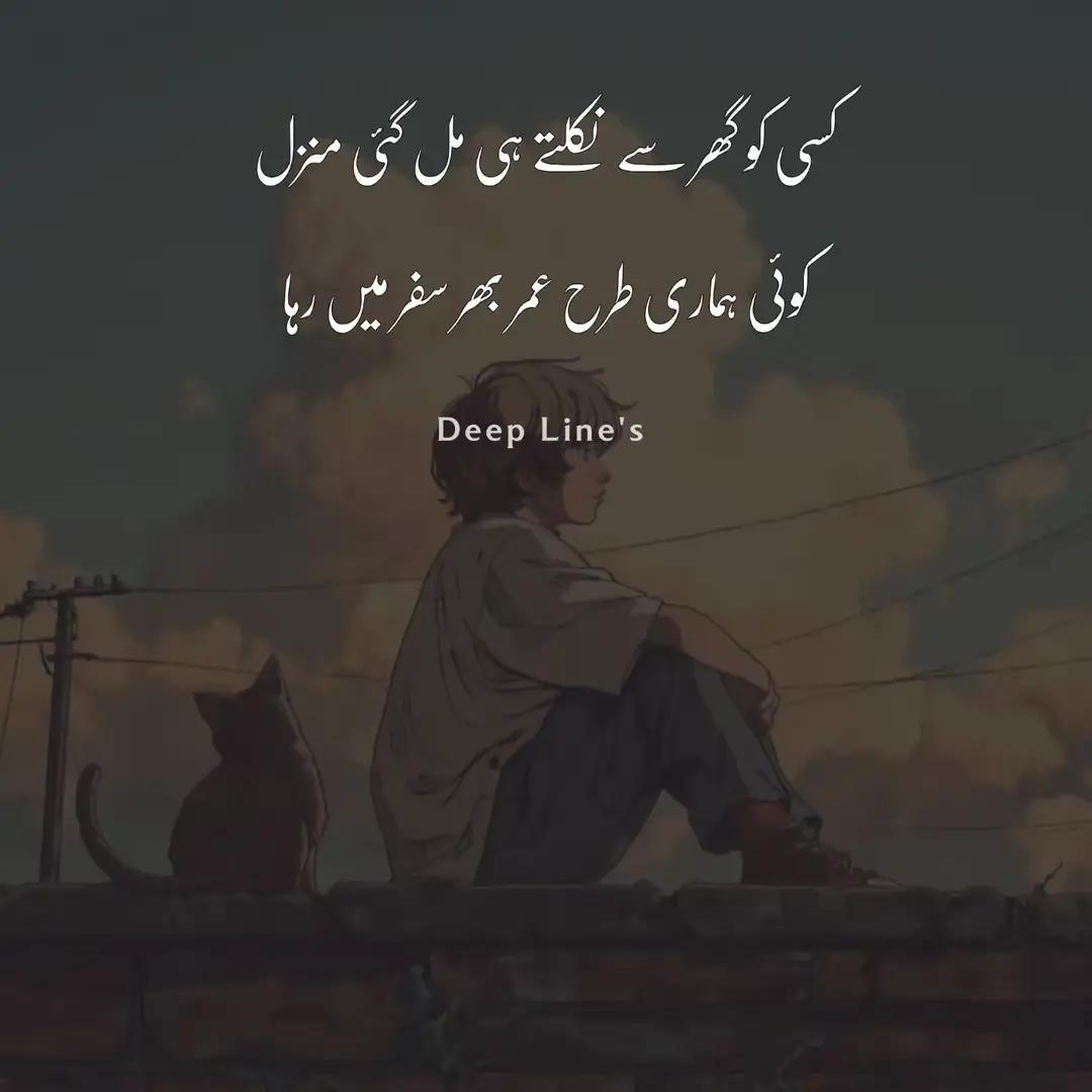 @Rehan Ahmad