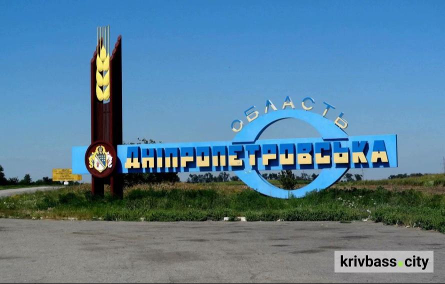 @Дима