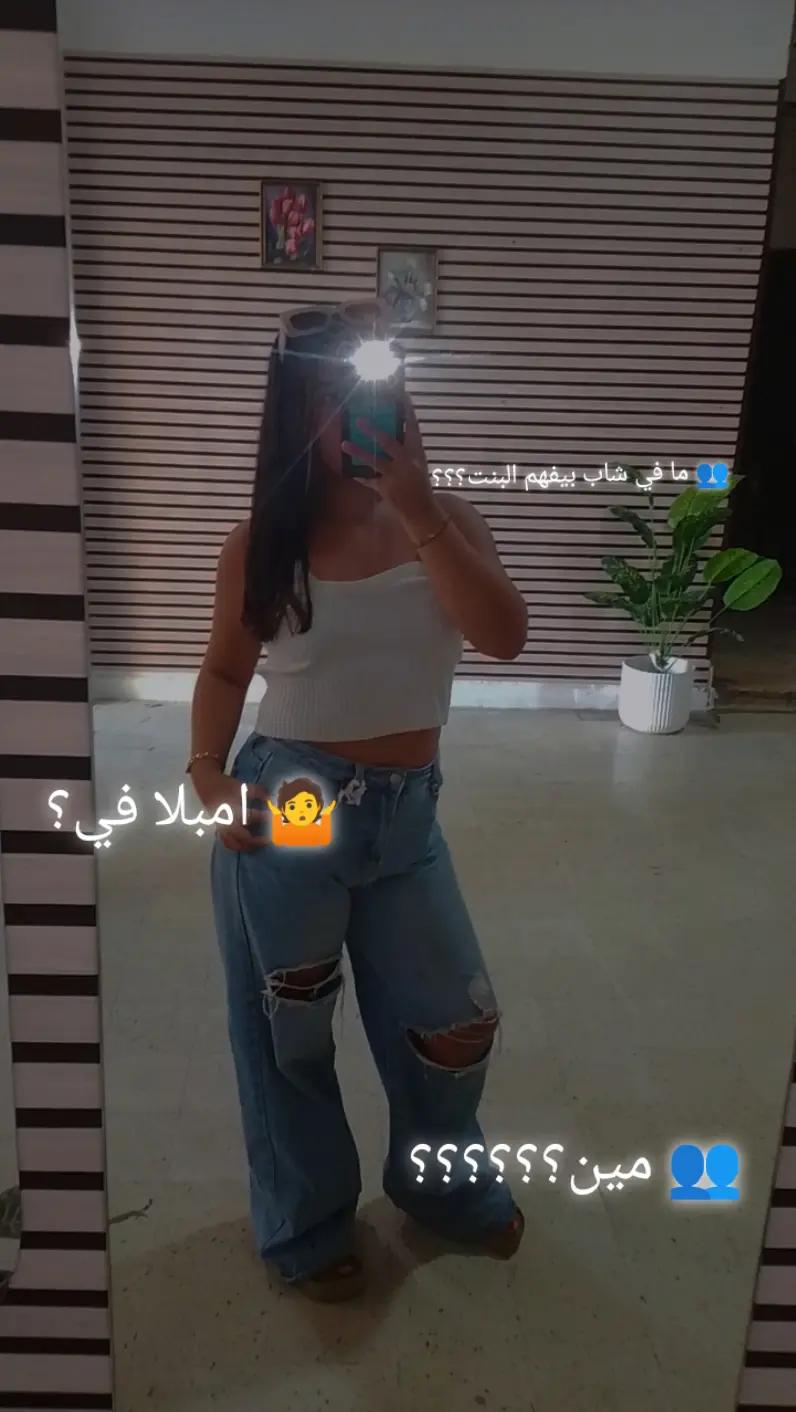 @Elia ✝️