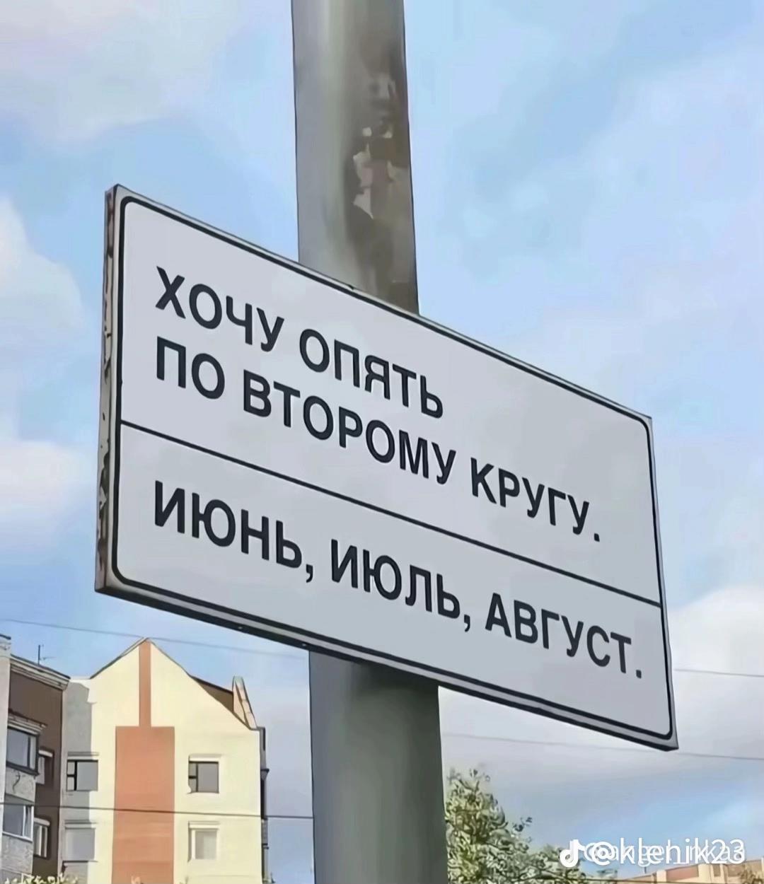 @vqevley._🪽