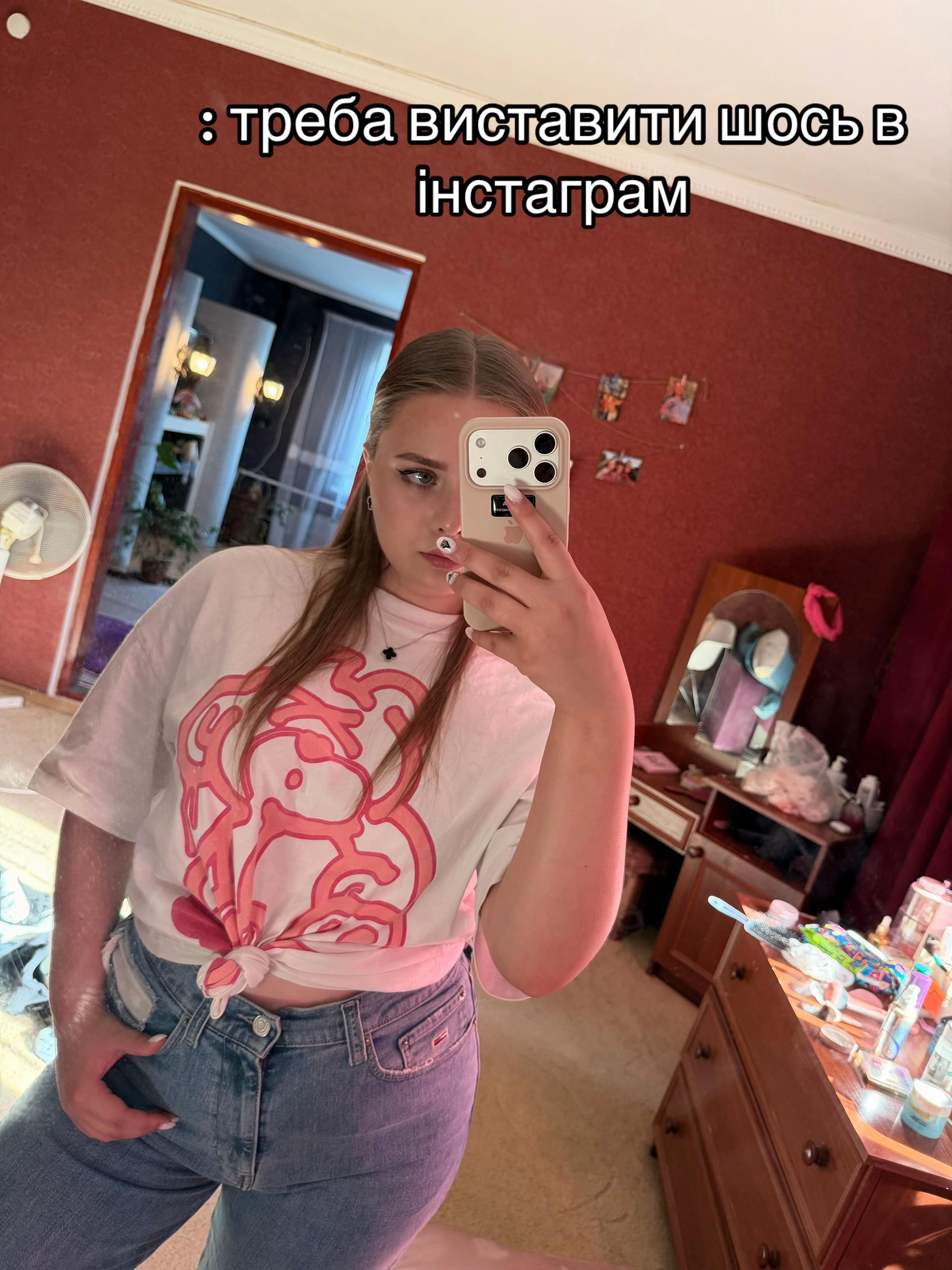 @evochka_meow