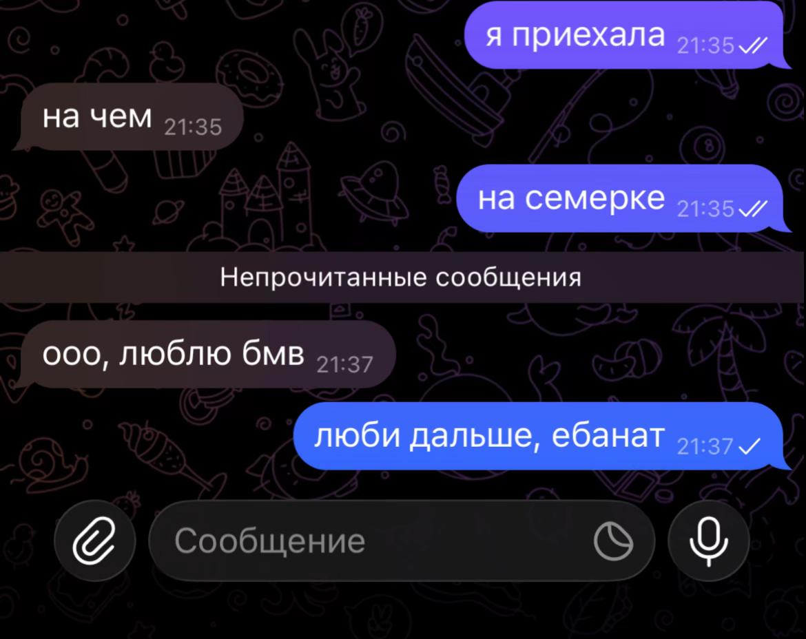 @kitiket🙀
