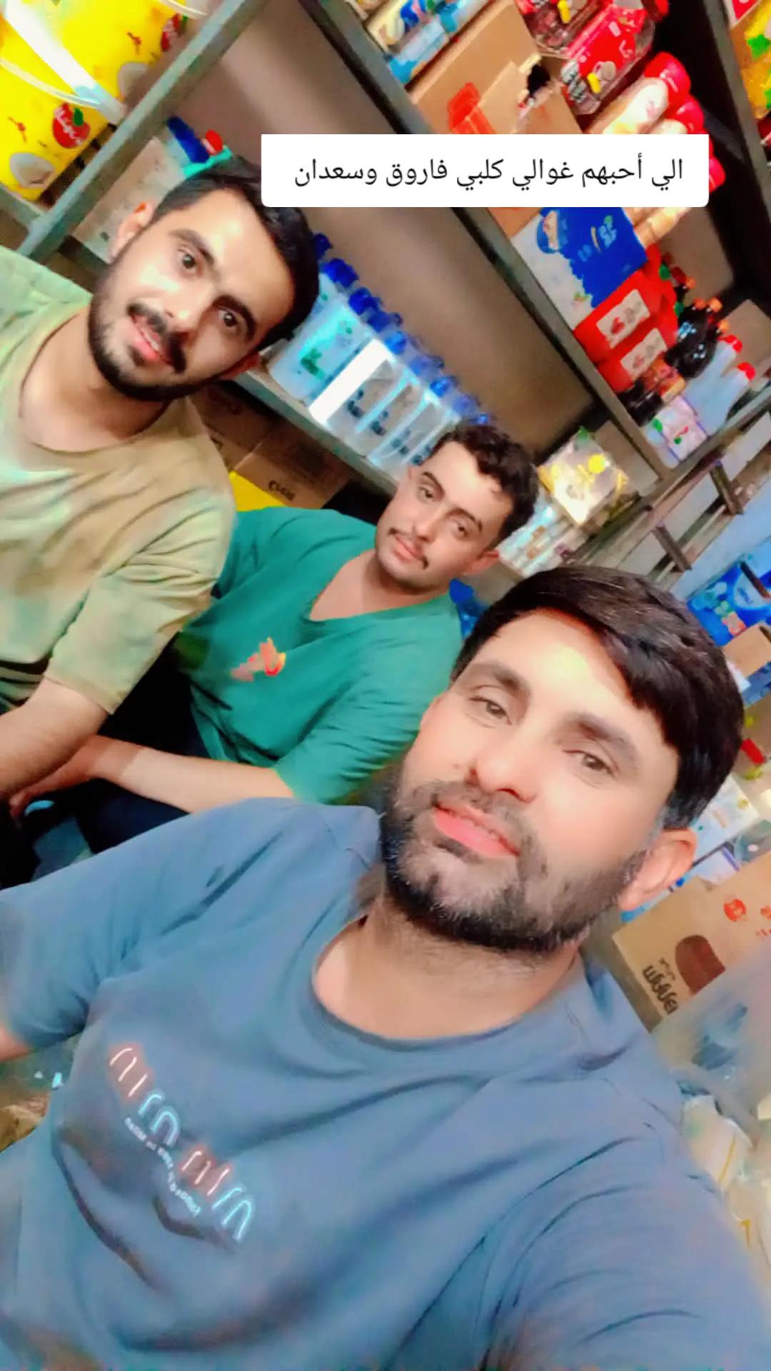 @عبد اللطيف