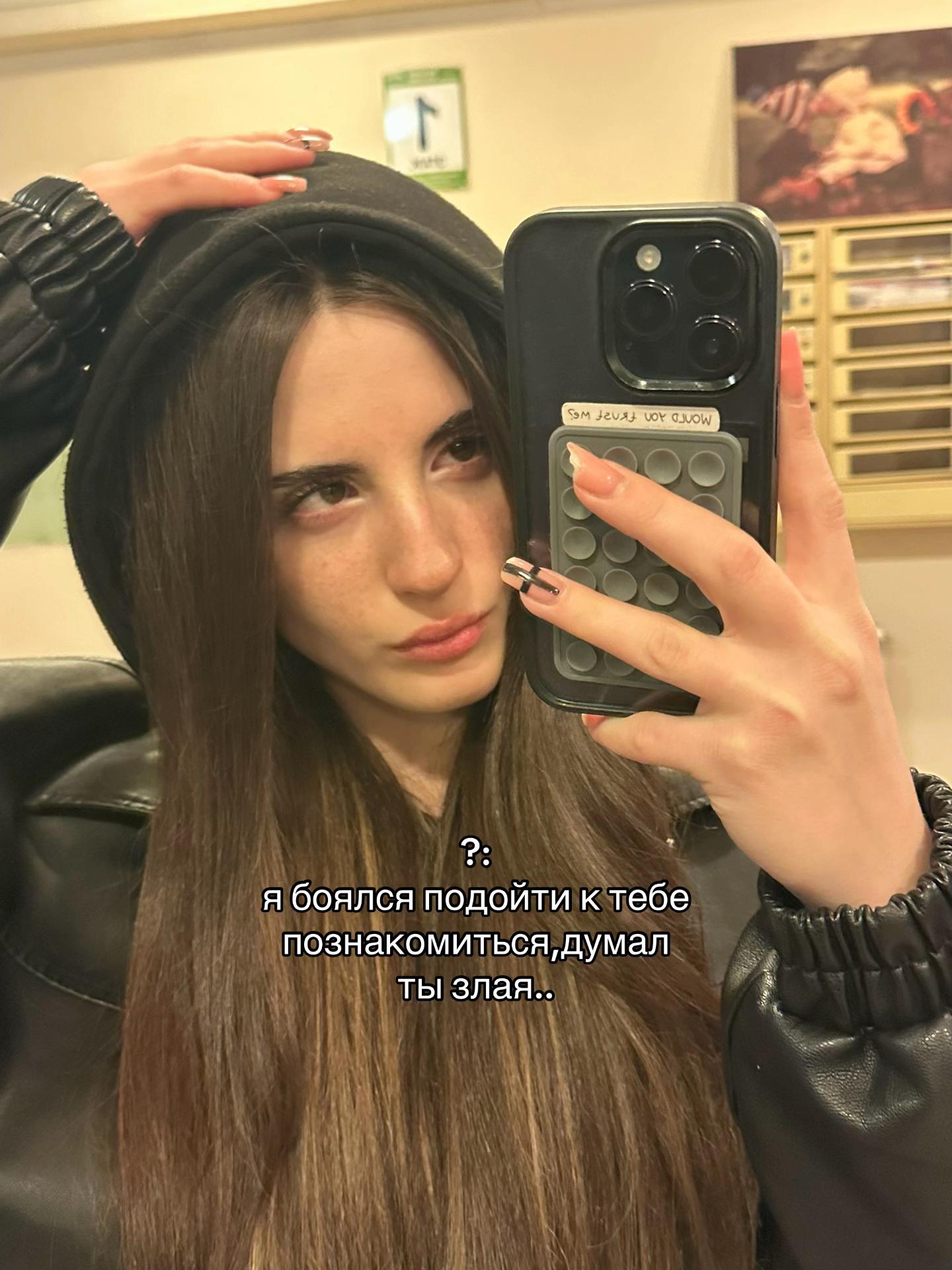 @аделька крх