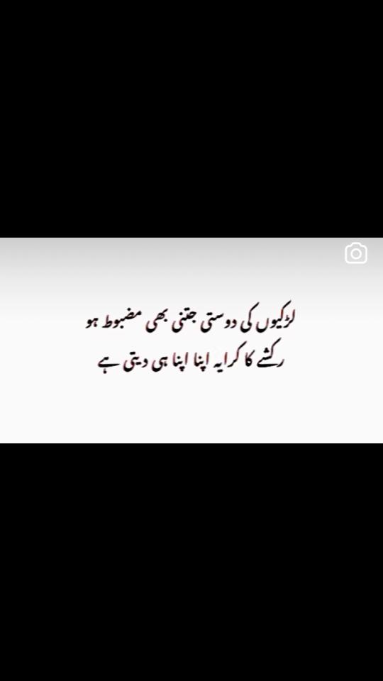 @Ahmad ❤️🔥