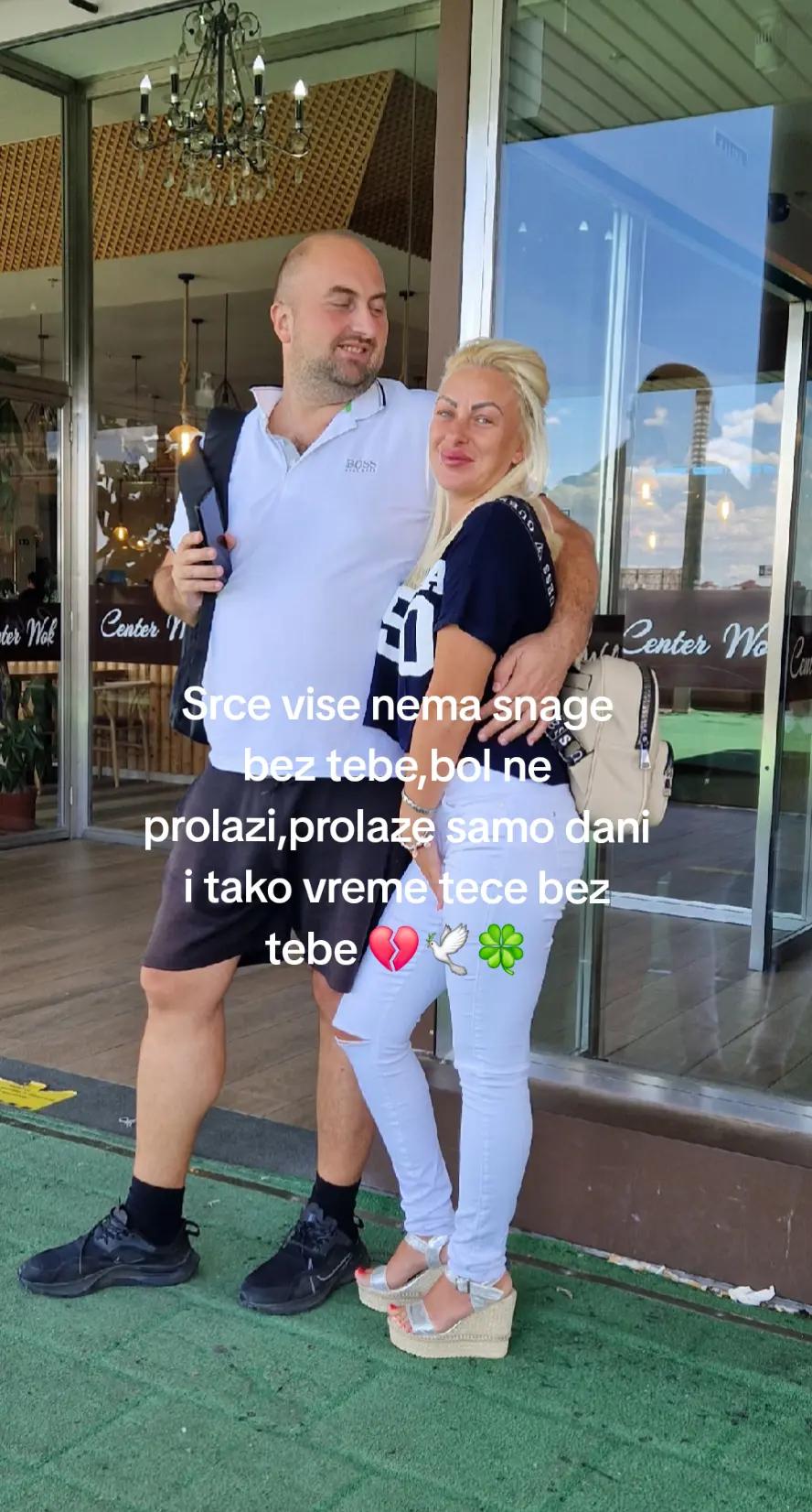 @Ana Mitrovic 1.1