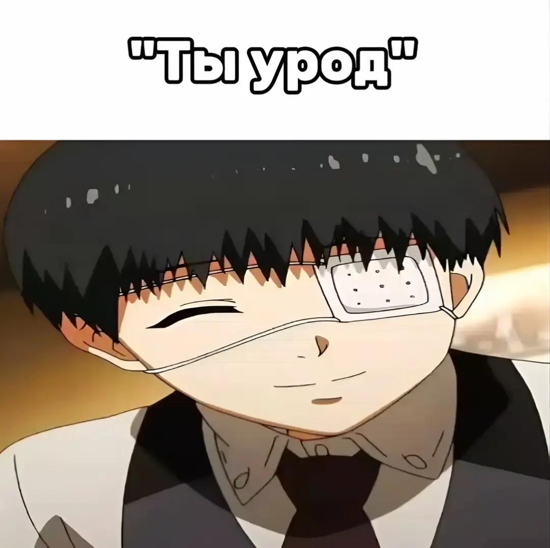 @BKYCHЫЙ
