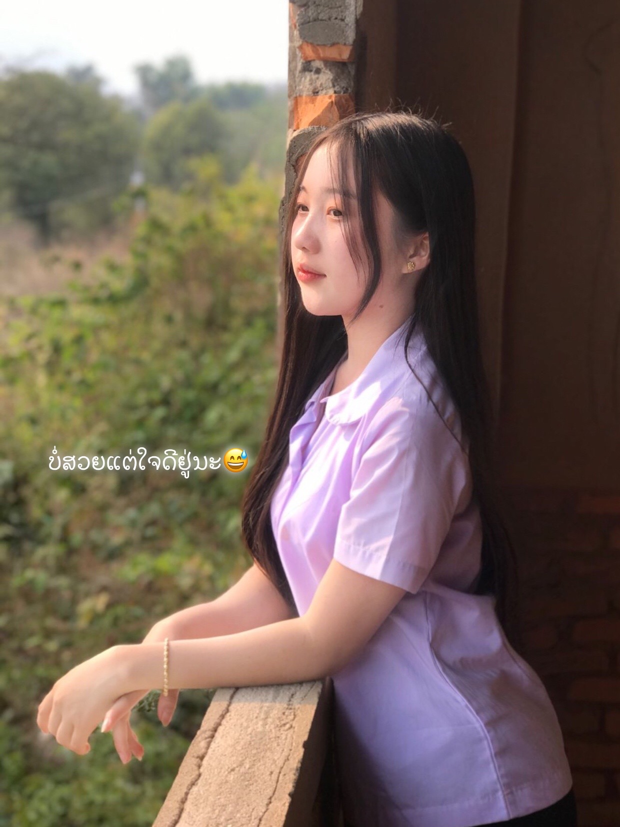 @ອະຢົງ🤍ສາວເຊື່ອ✝️✝️