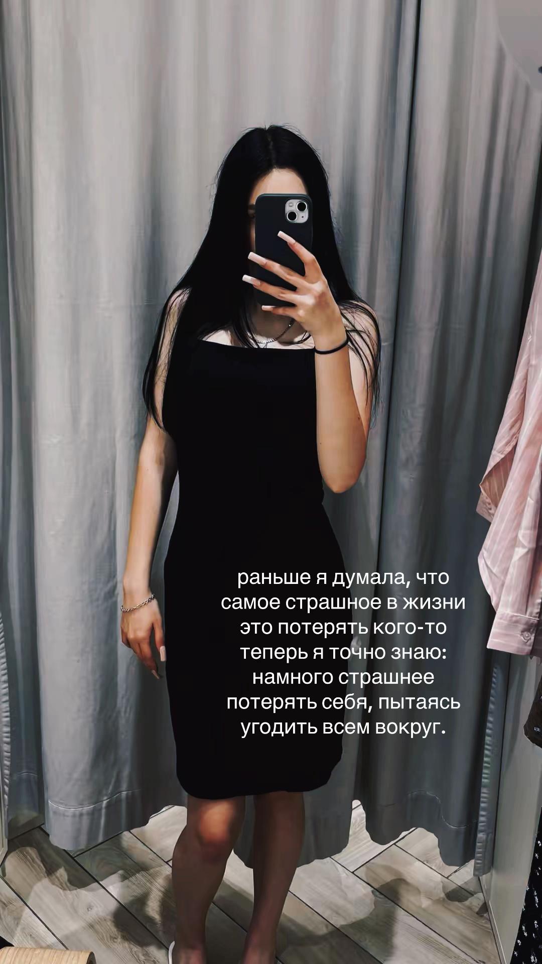 @Knyazeva