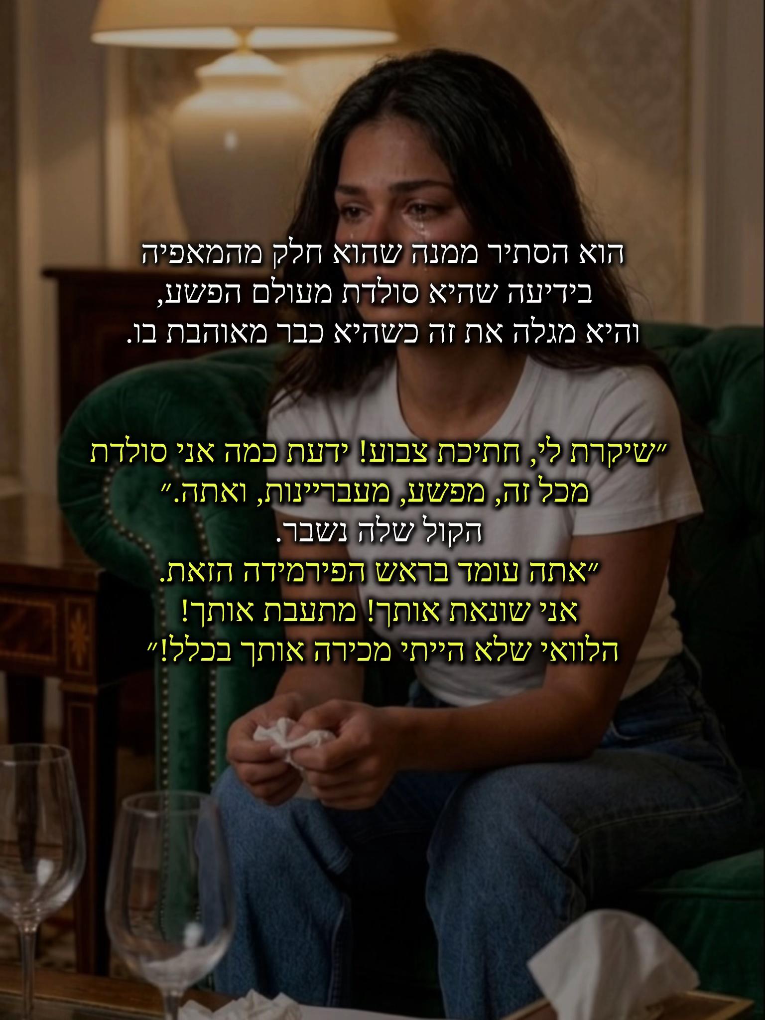 @Just A BookGirlðâš
