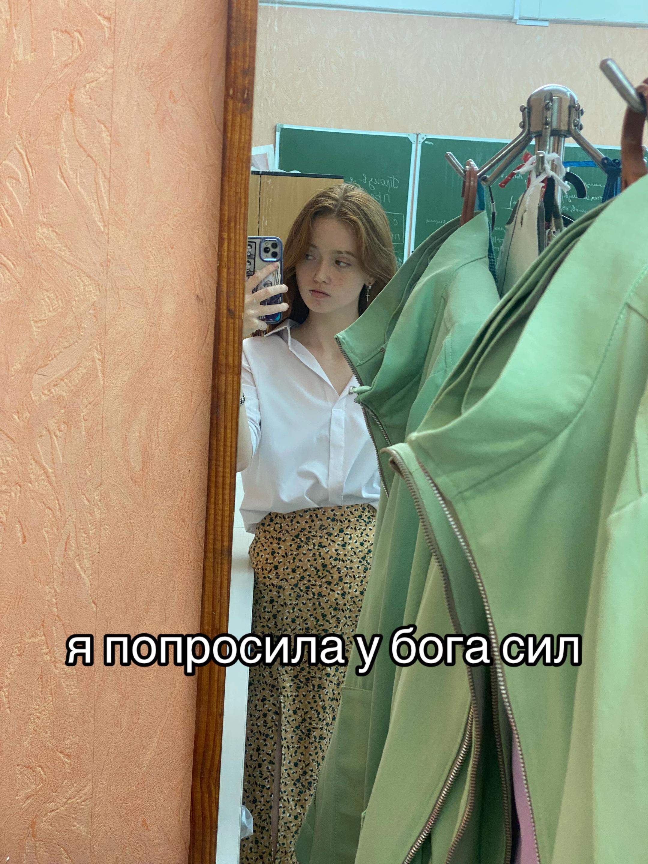 @тгк:agroej