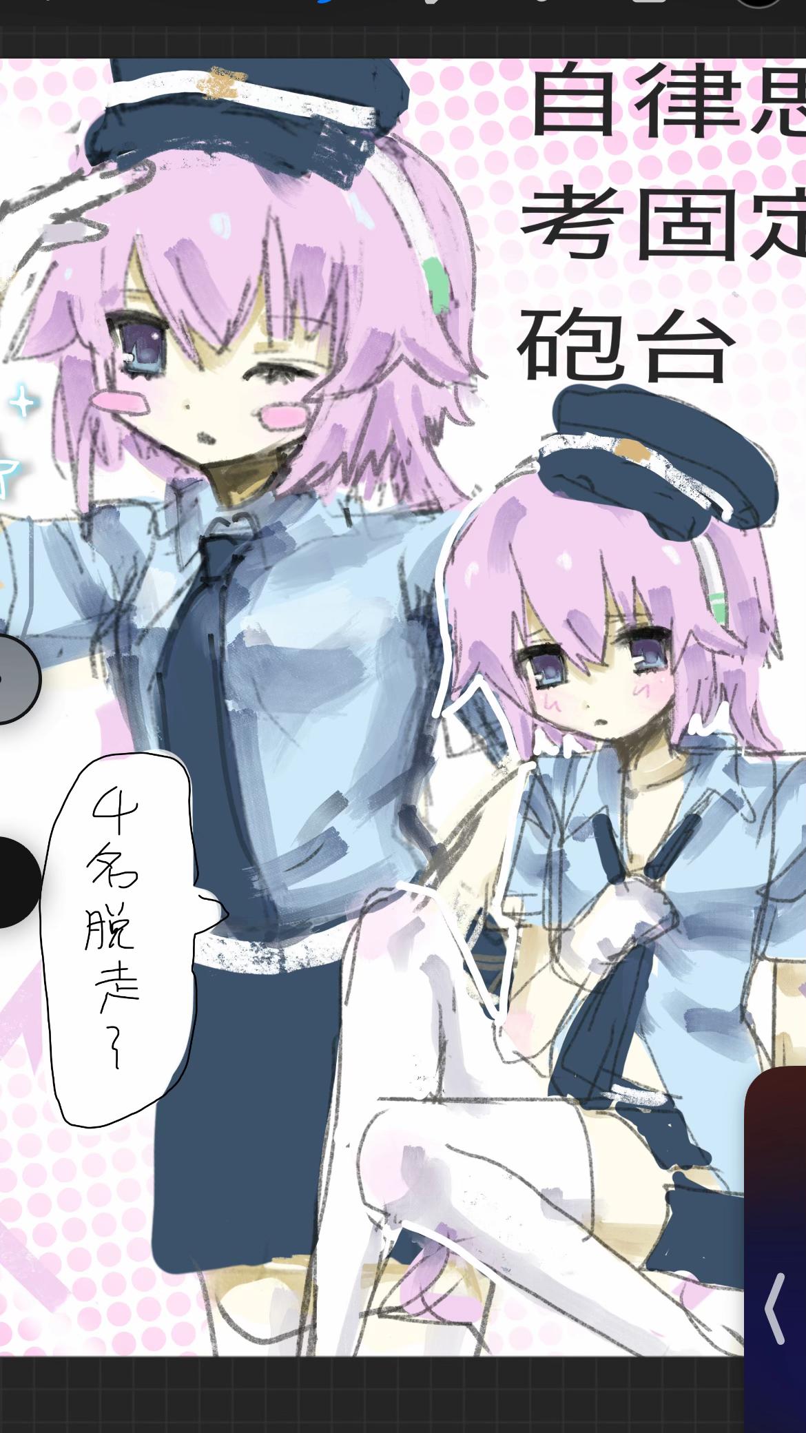 @もゅーぷ