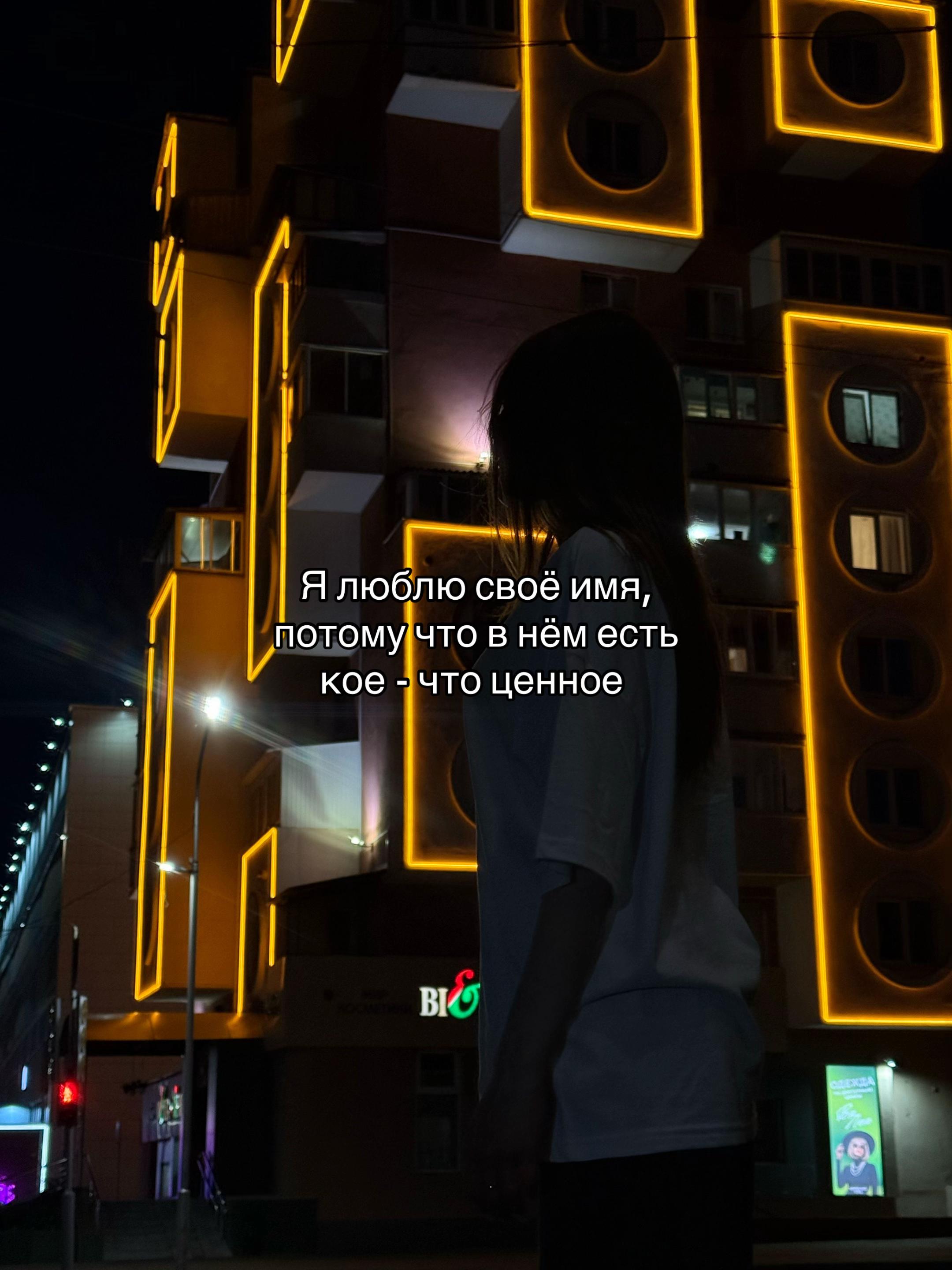 @Ли🎀