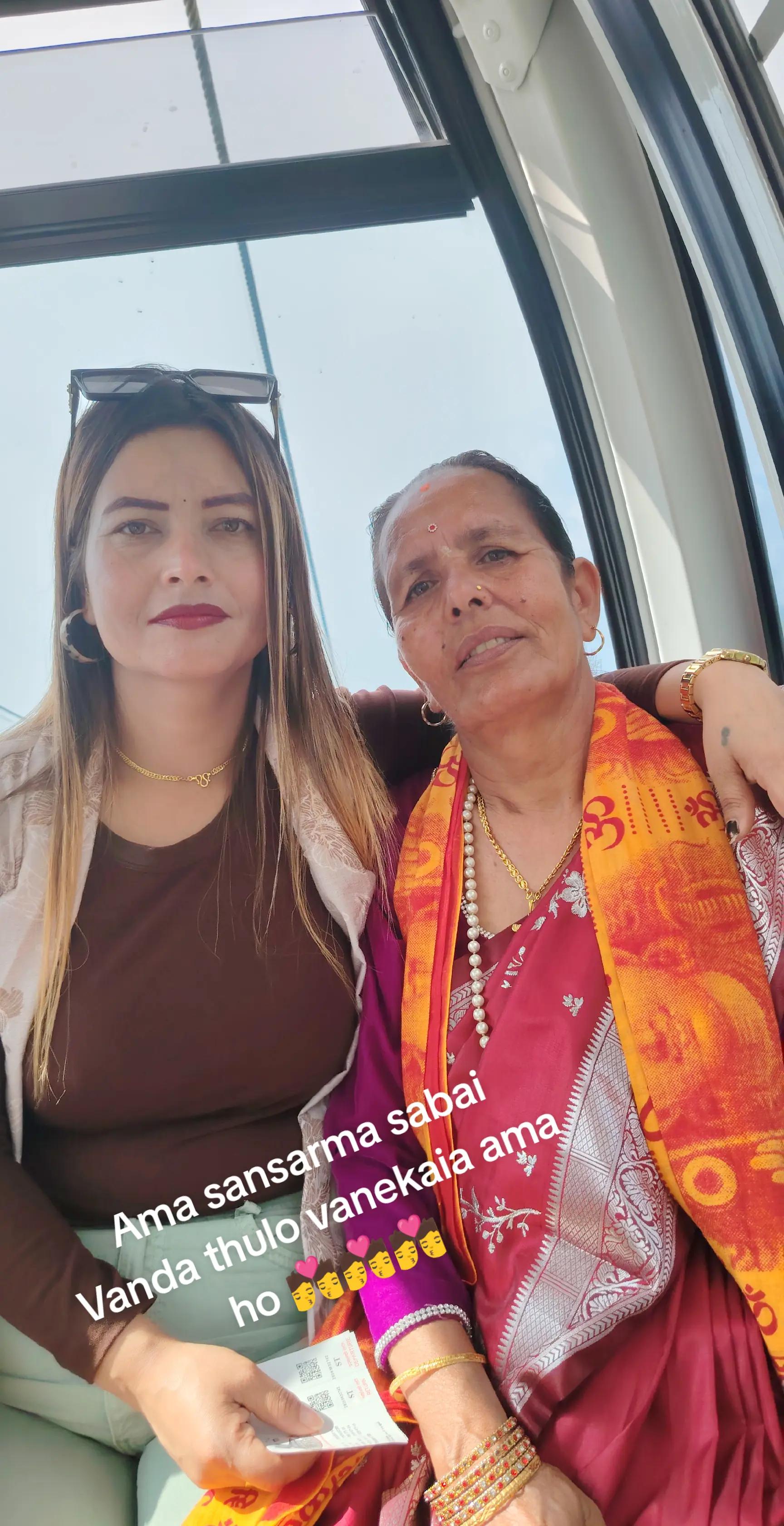 @baral Santi