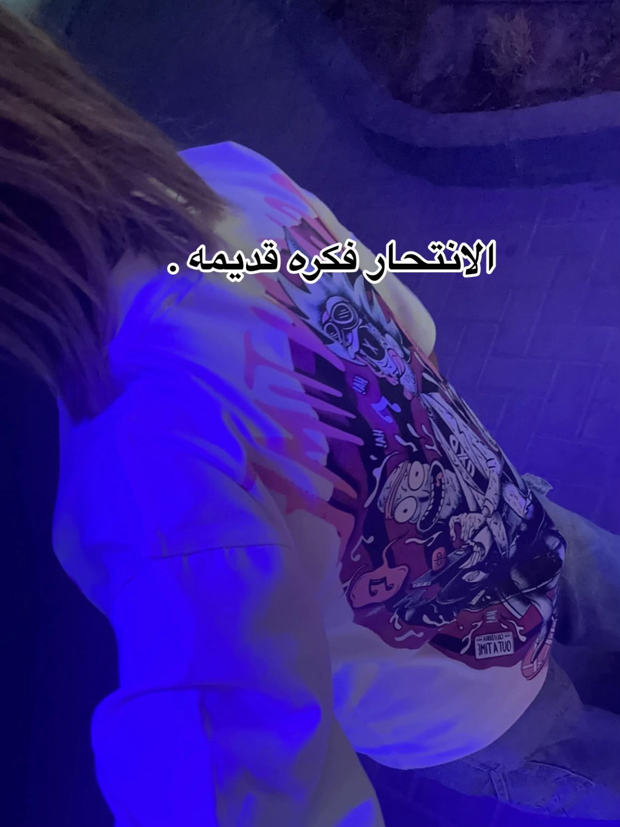 @ً