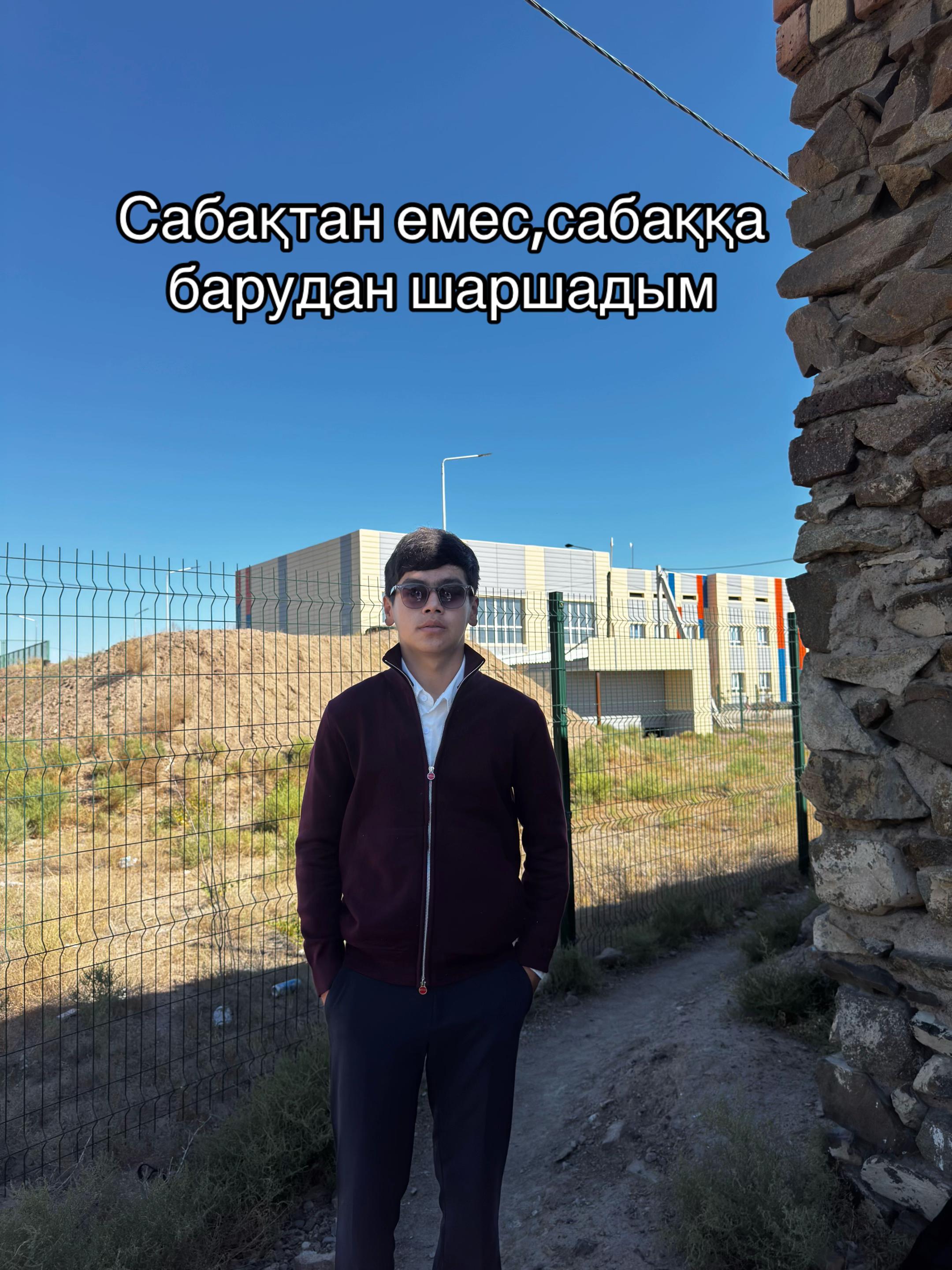 @077🇰🇿