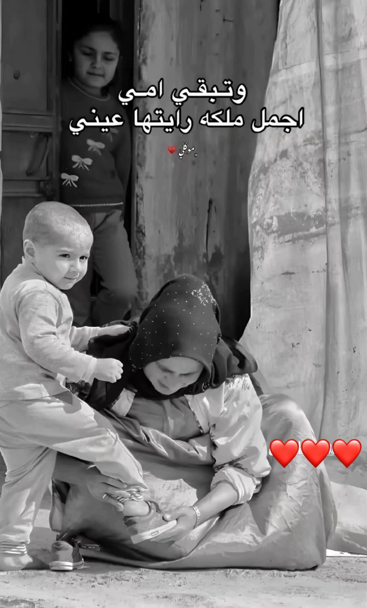 @Mohamed_Baws ๐๐ธ