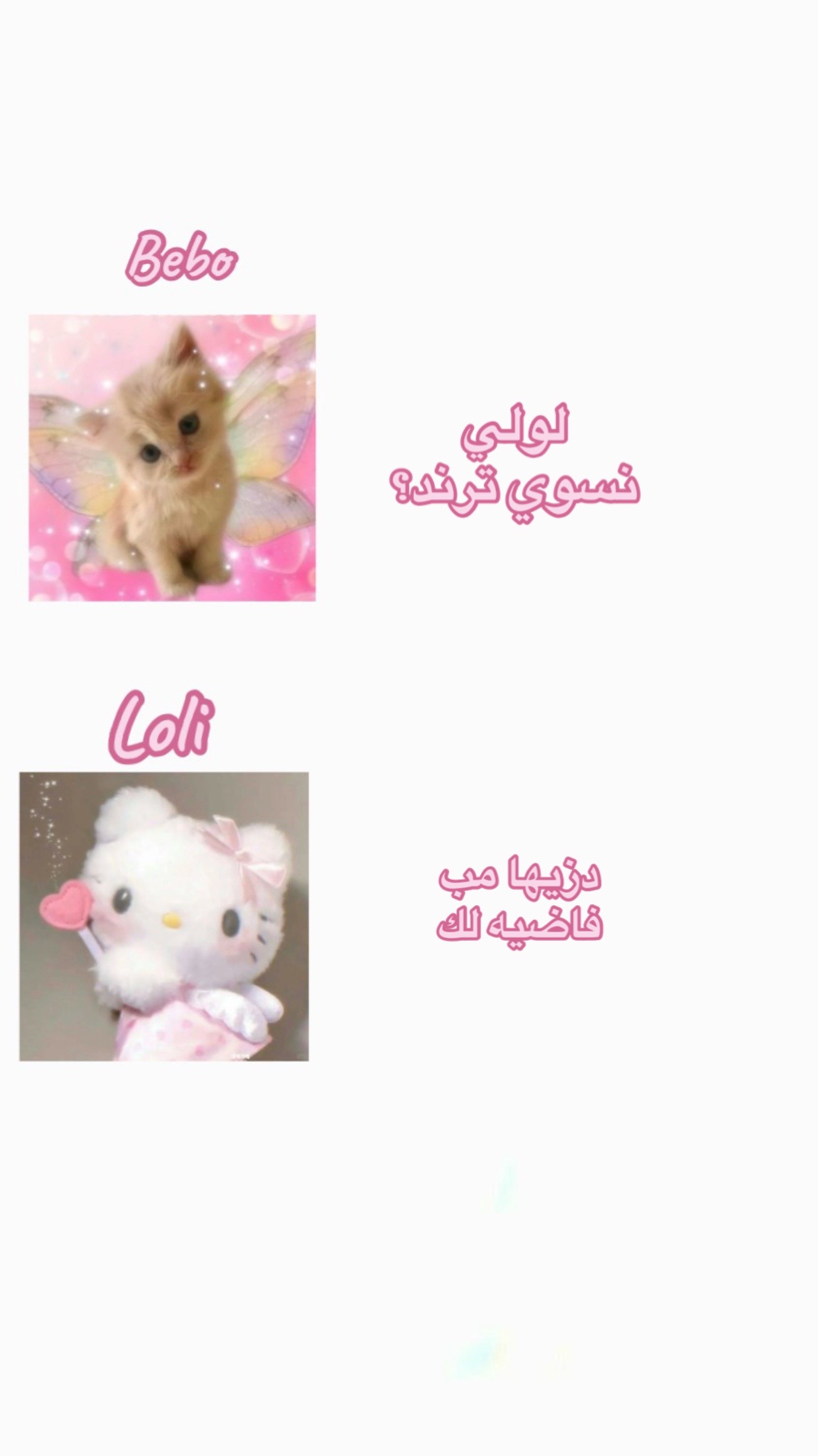 @๐หเฟ ๐๐๐๐ ๐ธ๐๐๐๐๐๐โ