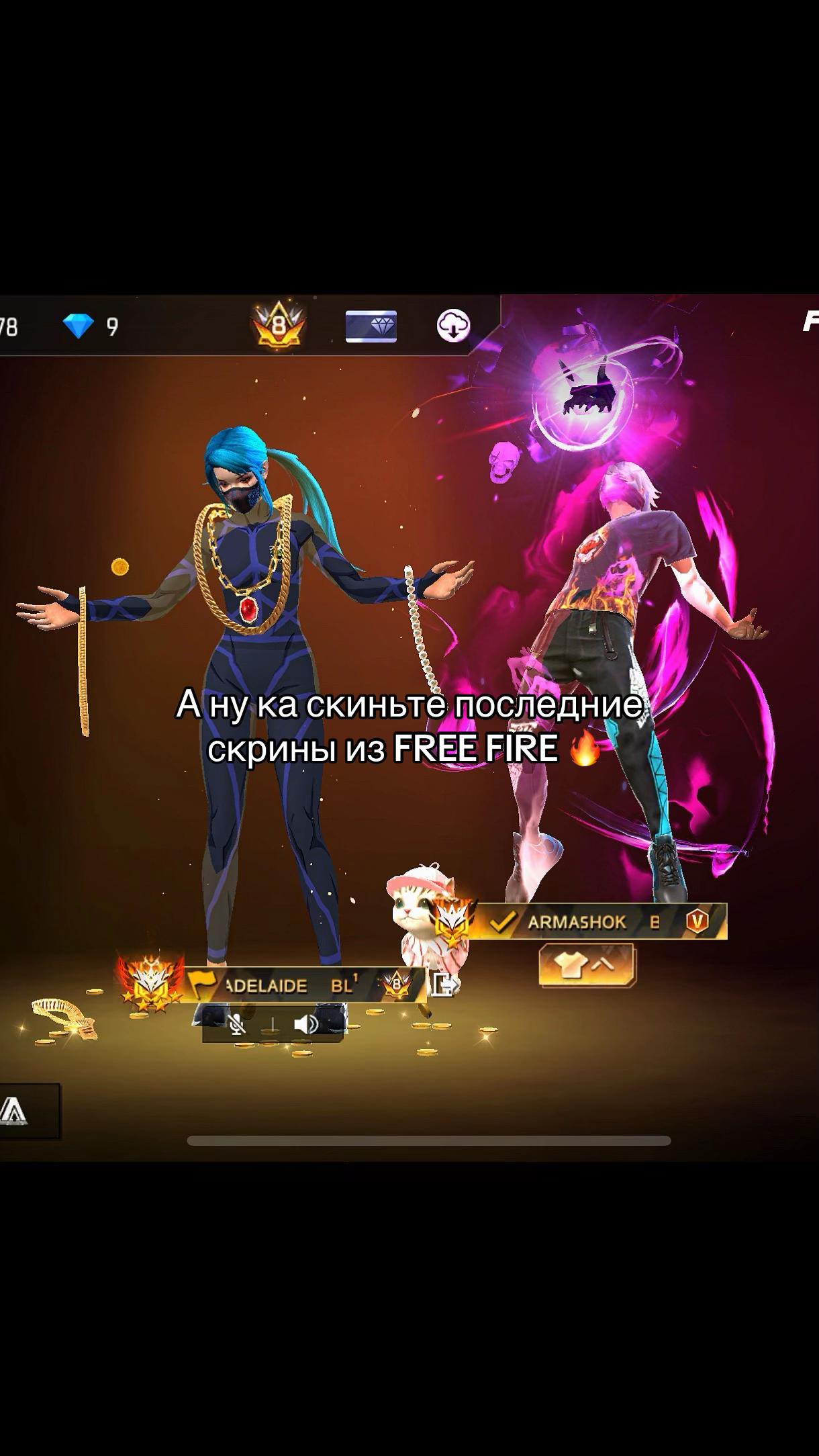 @𝐀𝐃𝐄𝐋𝐀𝐈𝐃𝐄 𝐏𝐂.