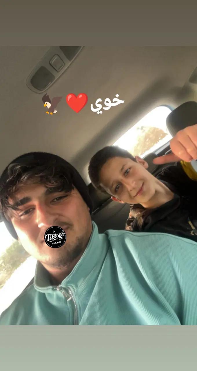 @عبدو الغنودي🇮🇹