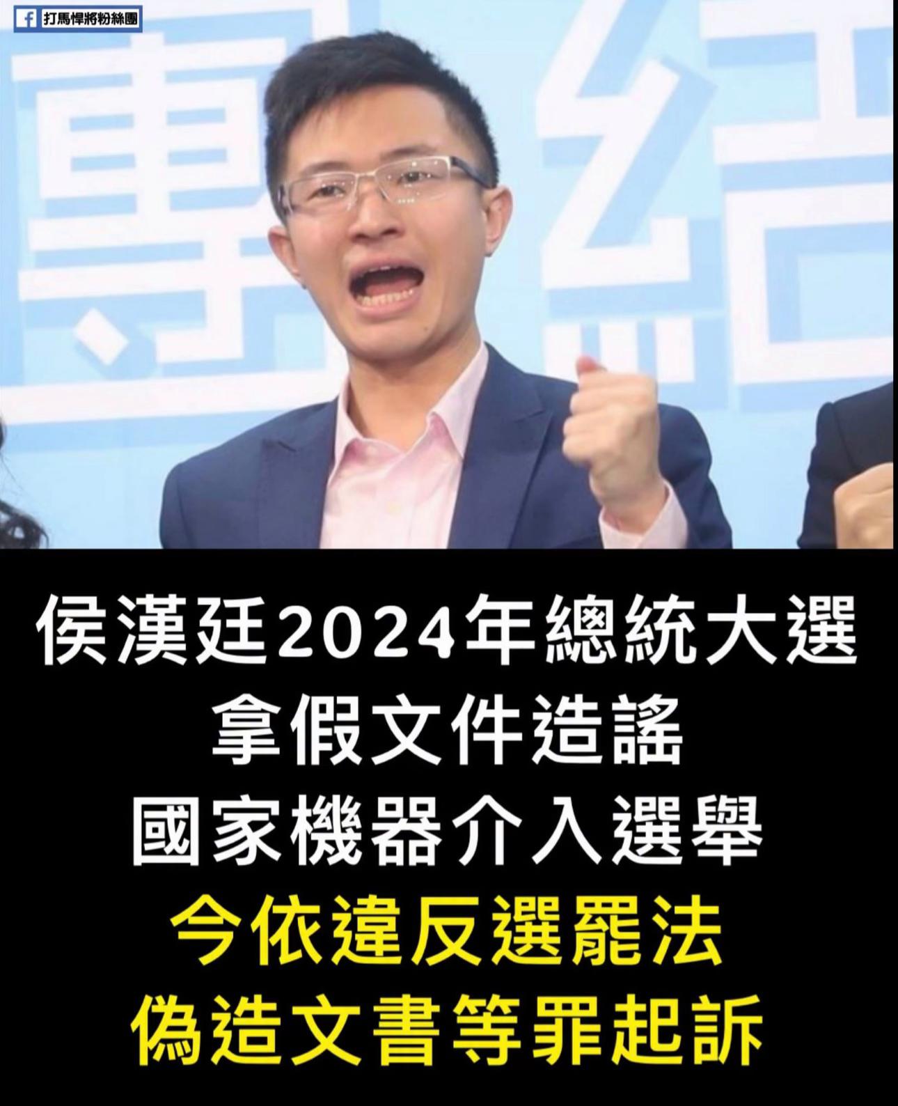 @🇹🇼🔱拉底💩🔱🇹🇼