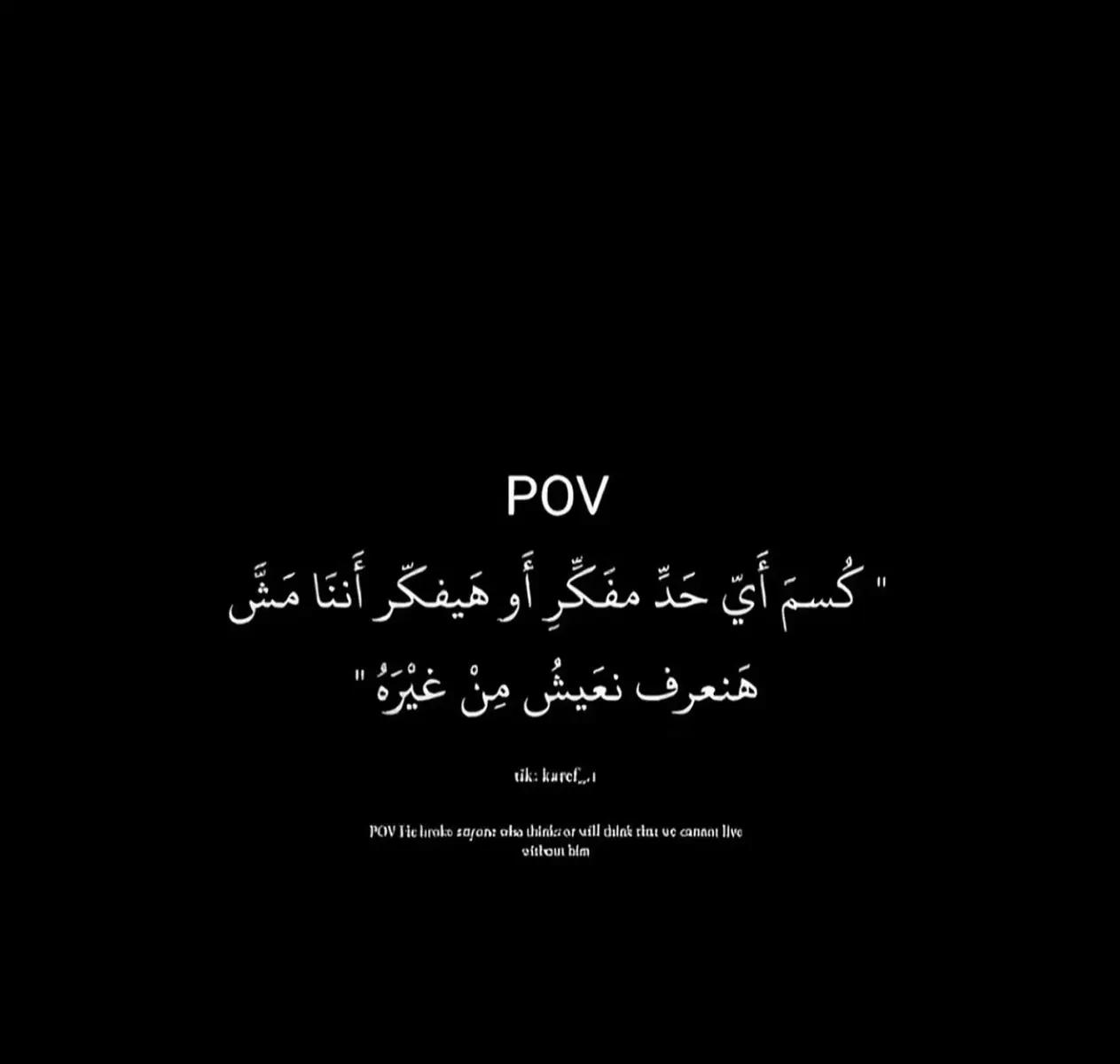 @المكسيكي لآ يخون 🫆🥇