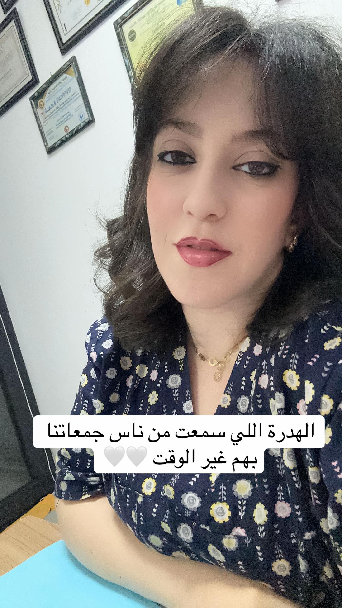 @oumayma_physio