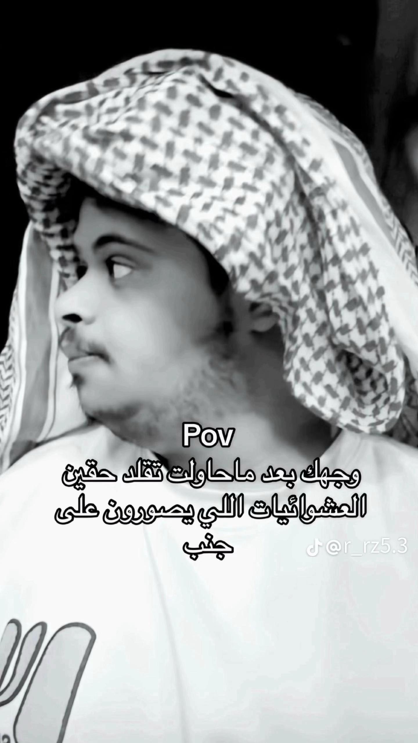 @ﻢحﻢد بن ﺲعود | 🇸🇦
