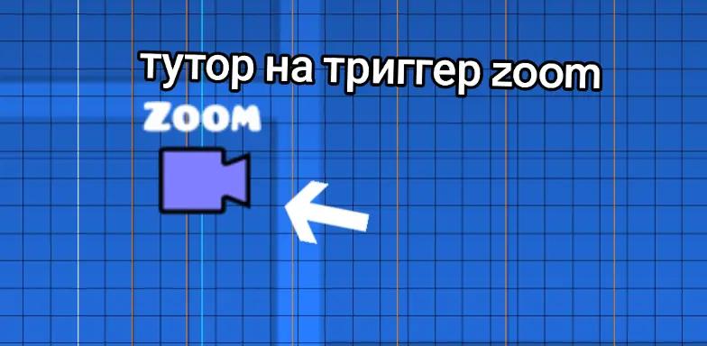 @арбузный ебака #8009