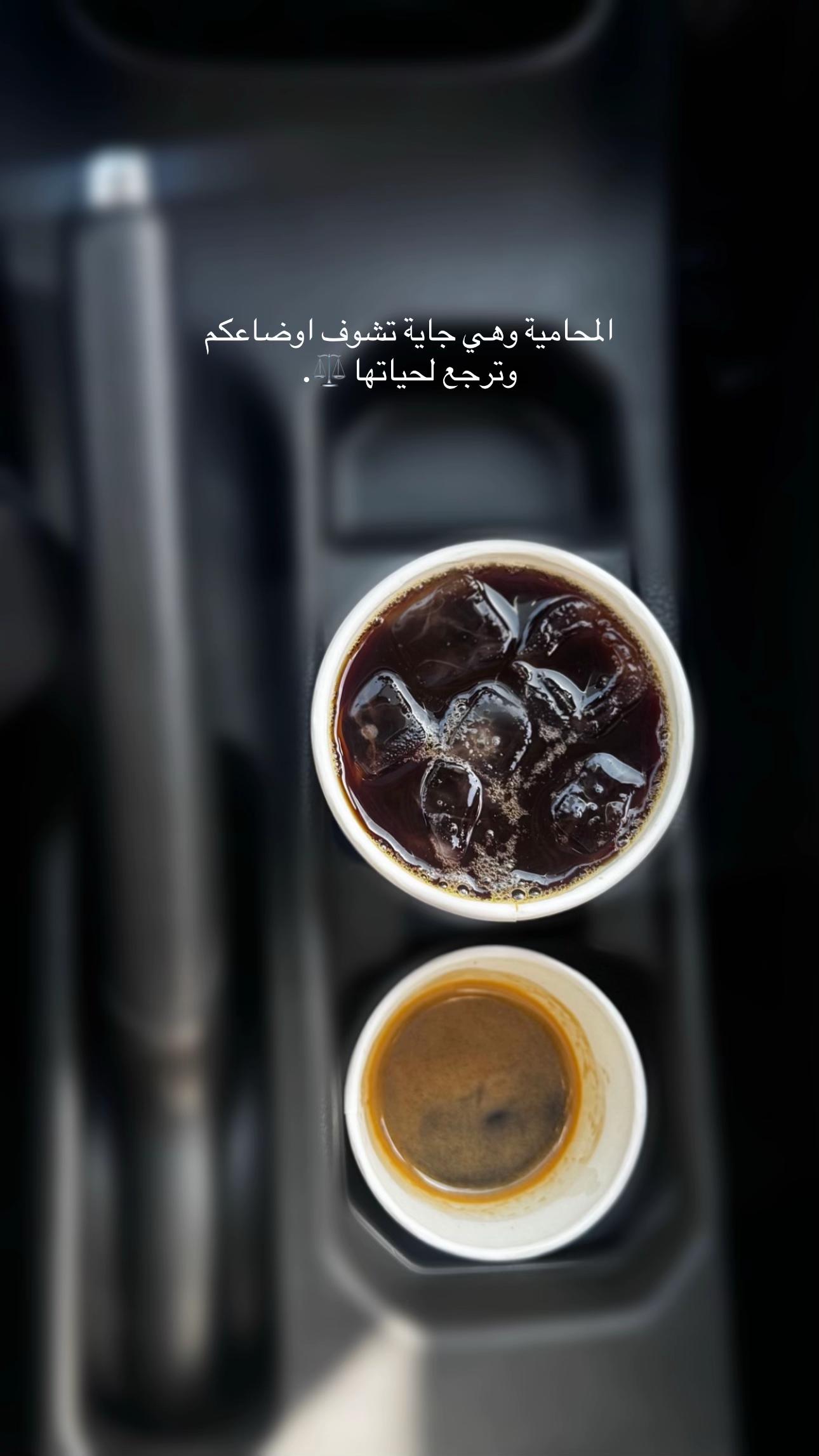 @المحامية خلود السبيعي ⚖️.