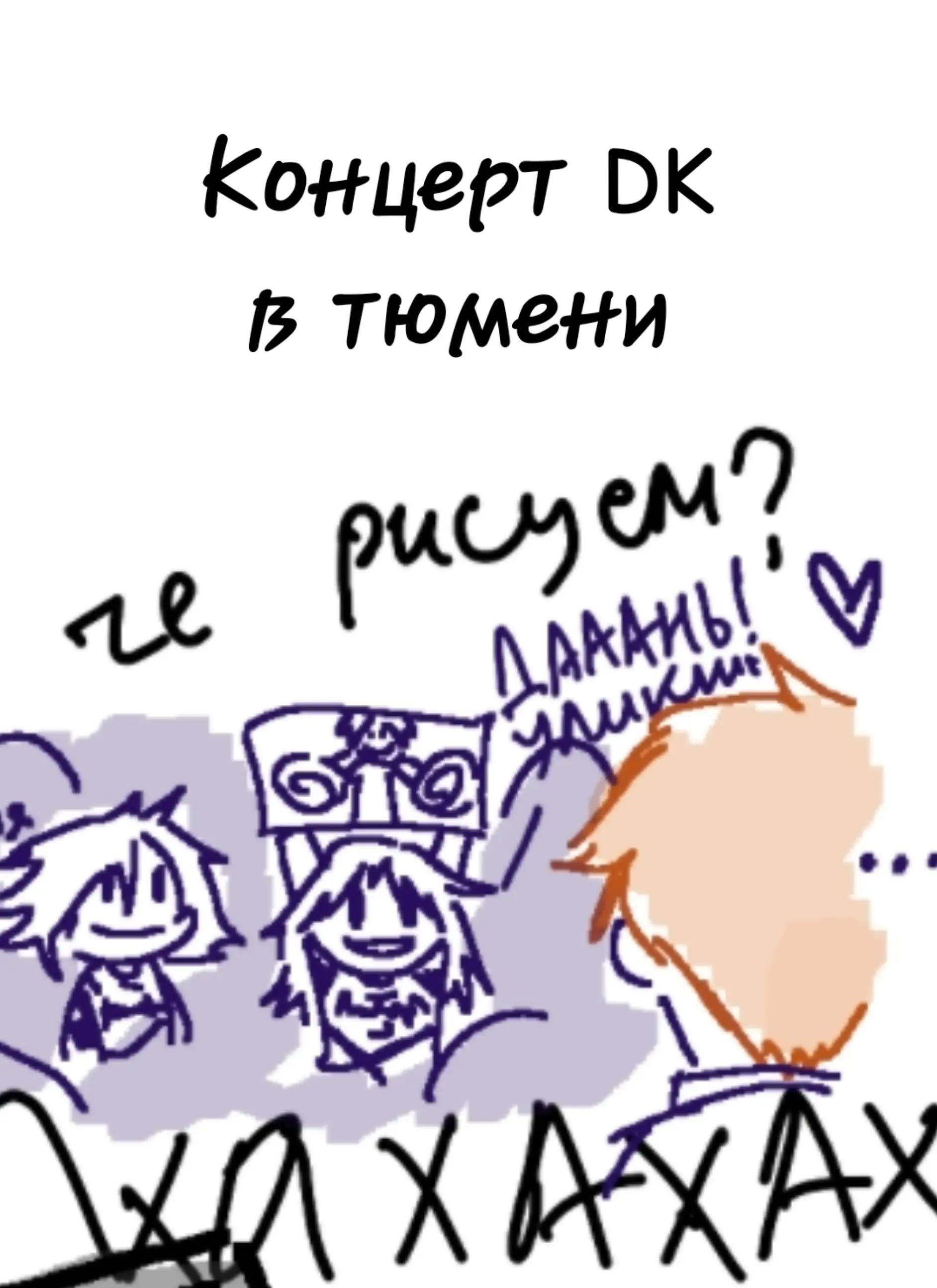 @Lemon