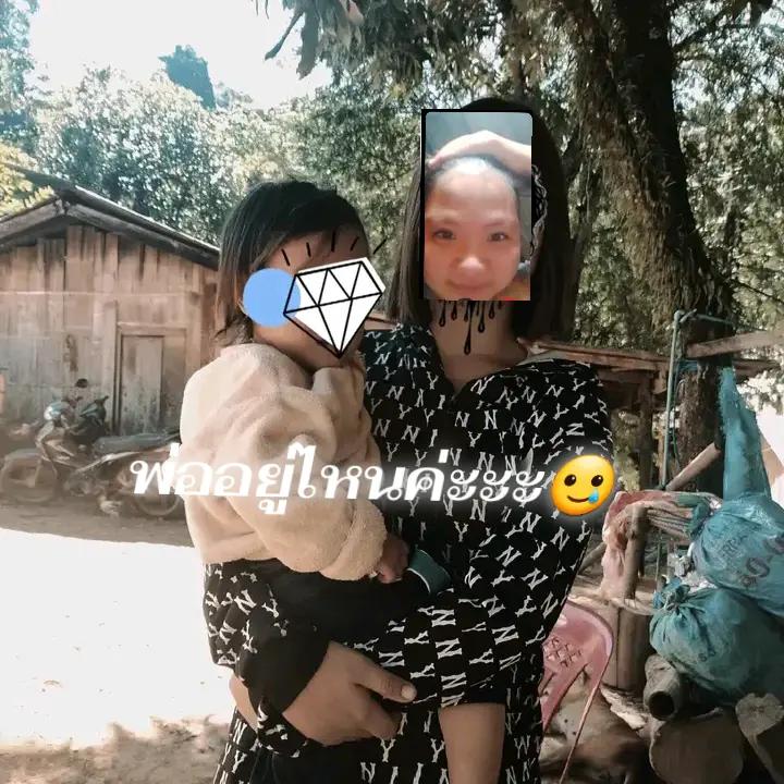 @หนูชอบเสี่ยว😝🥵