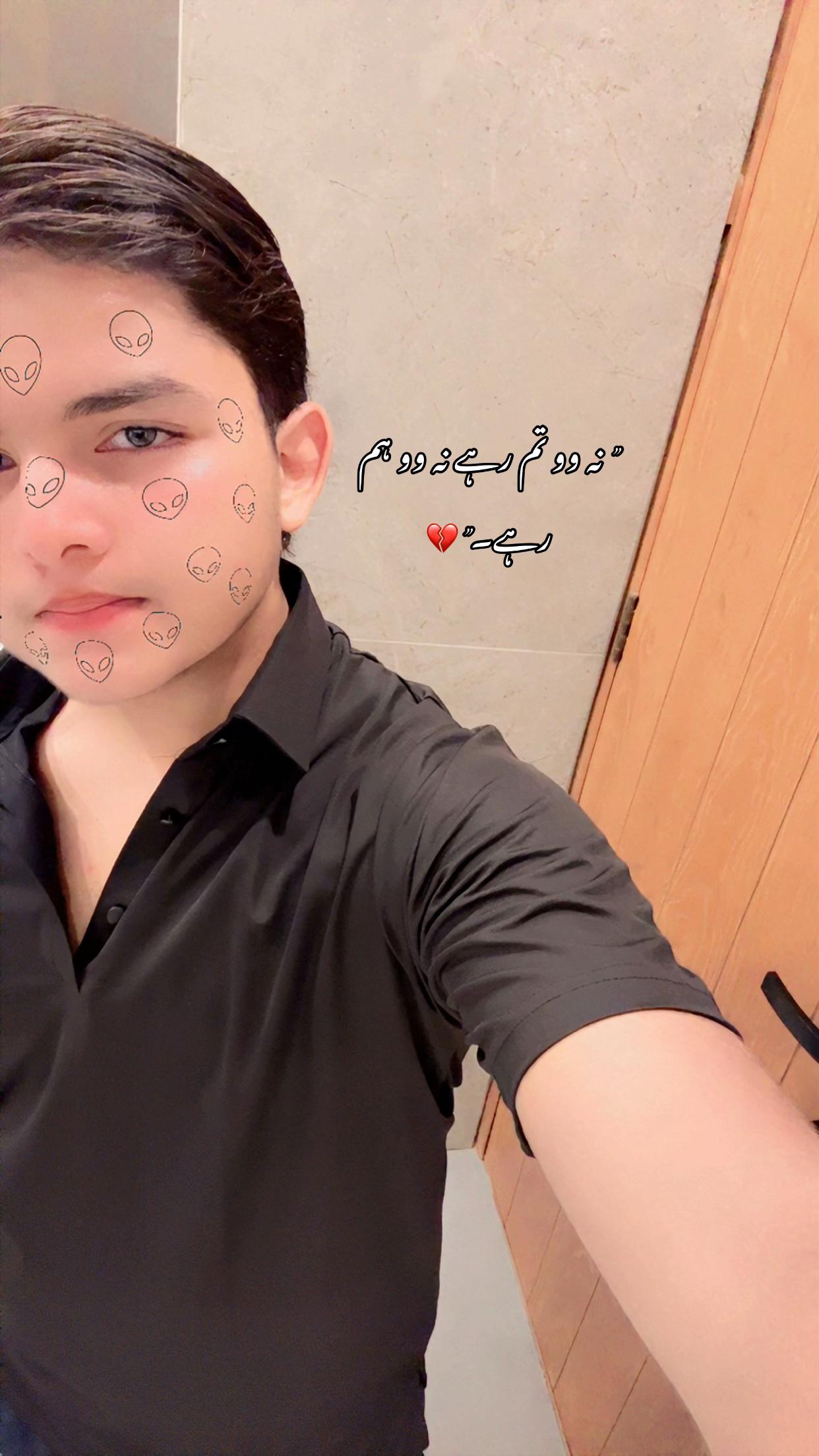 @احمد 🦇