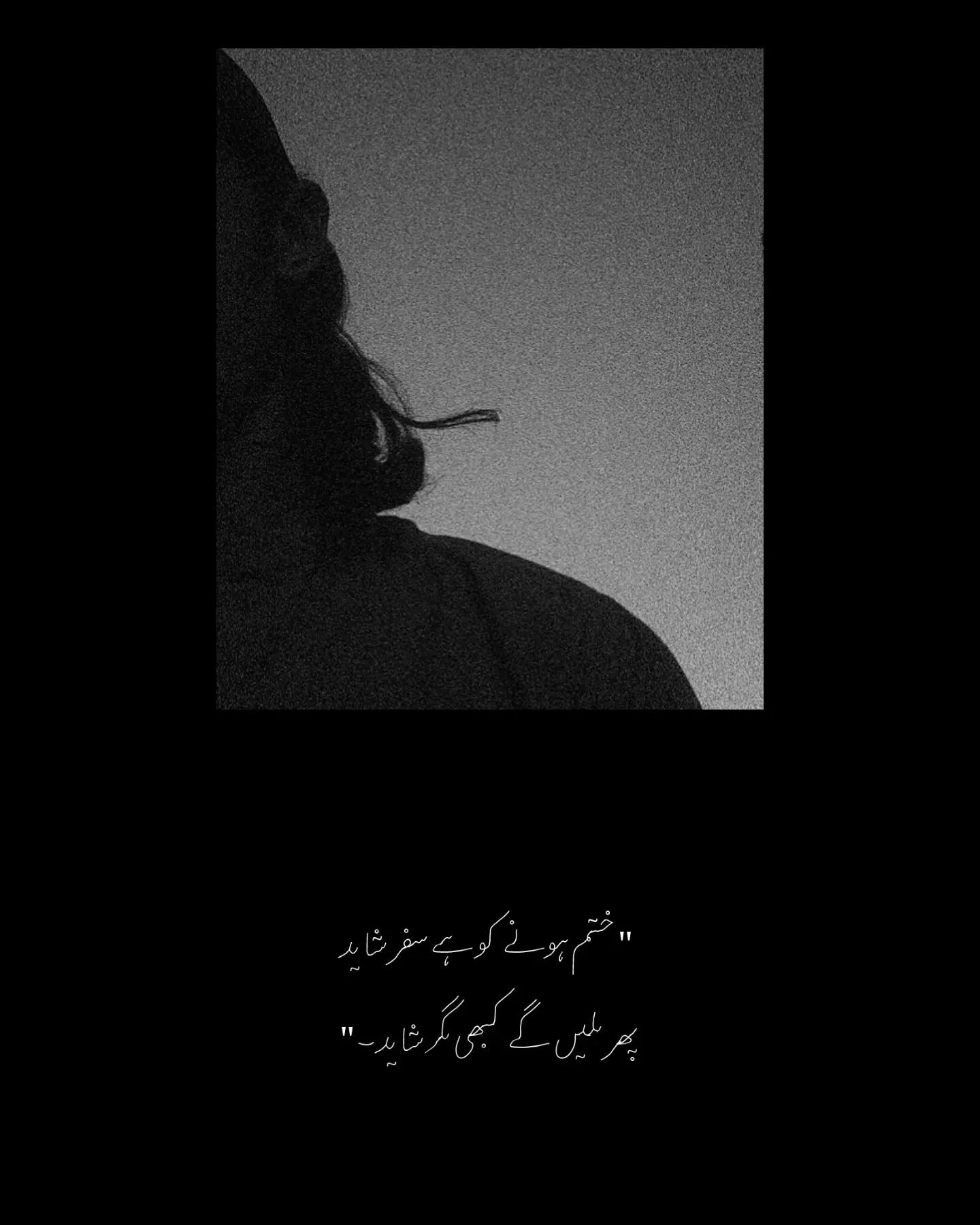 @یوسی 🚬