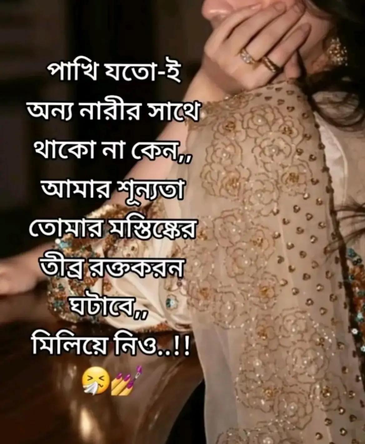 @সিনথিয়া রাহমান