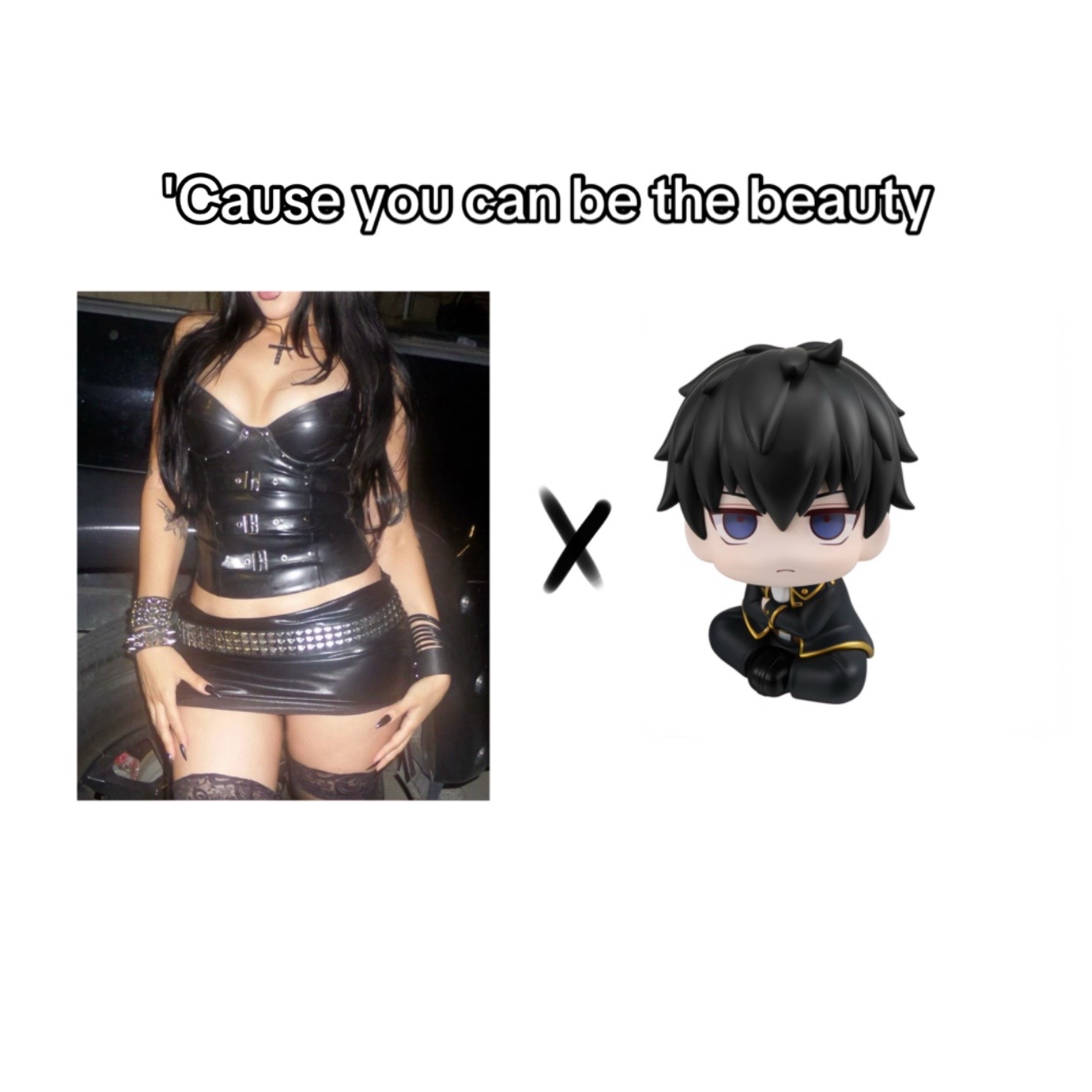 @เซ