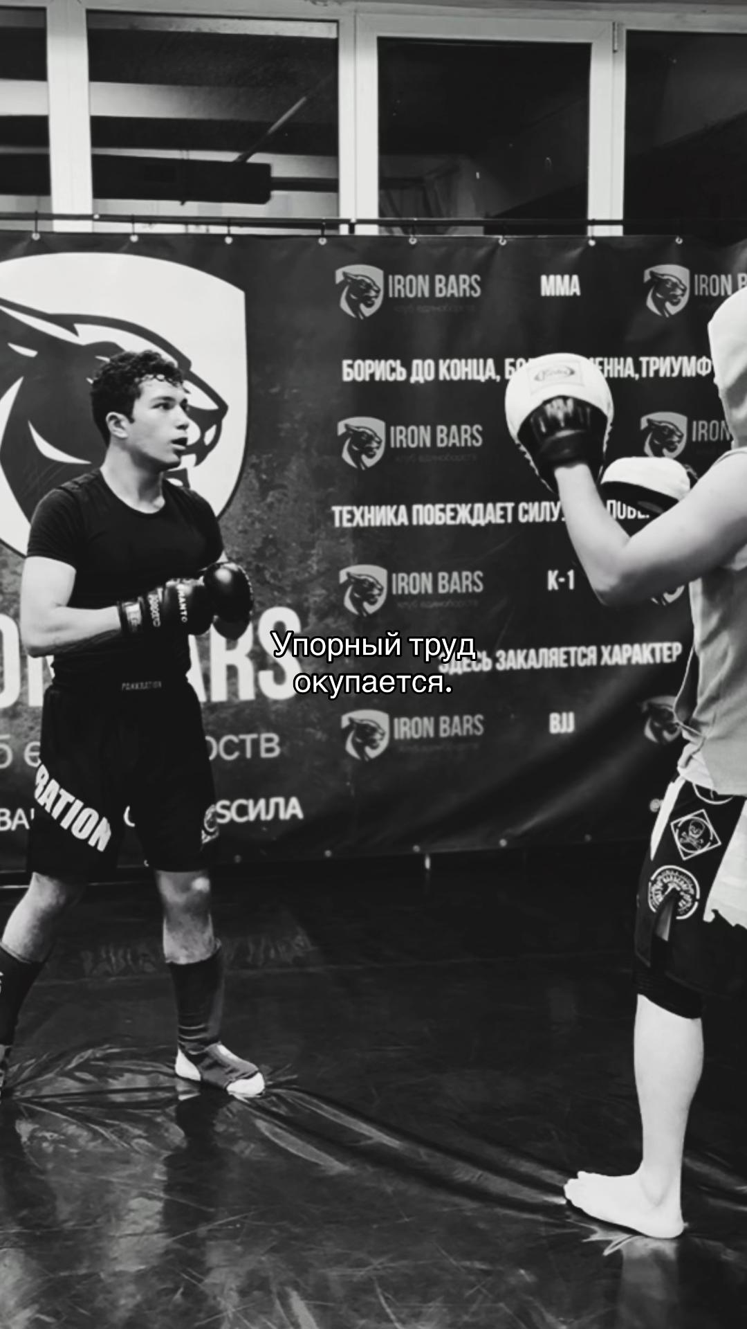 @Тгк:Honey Badger🇬🇪