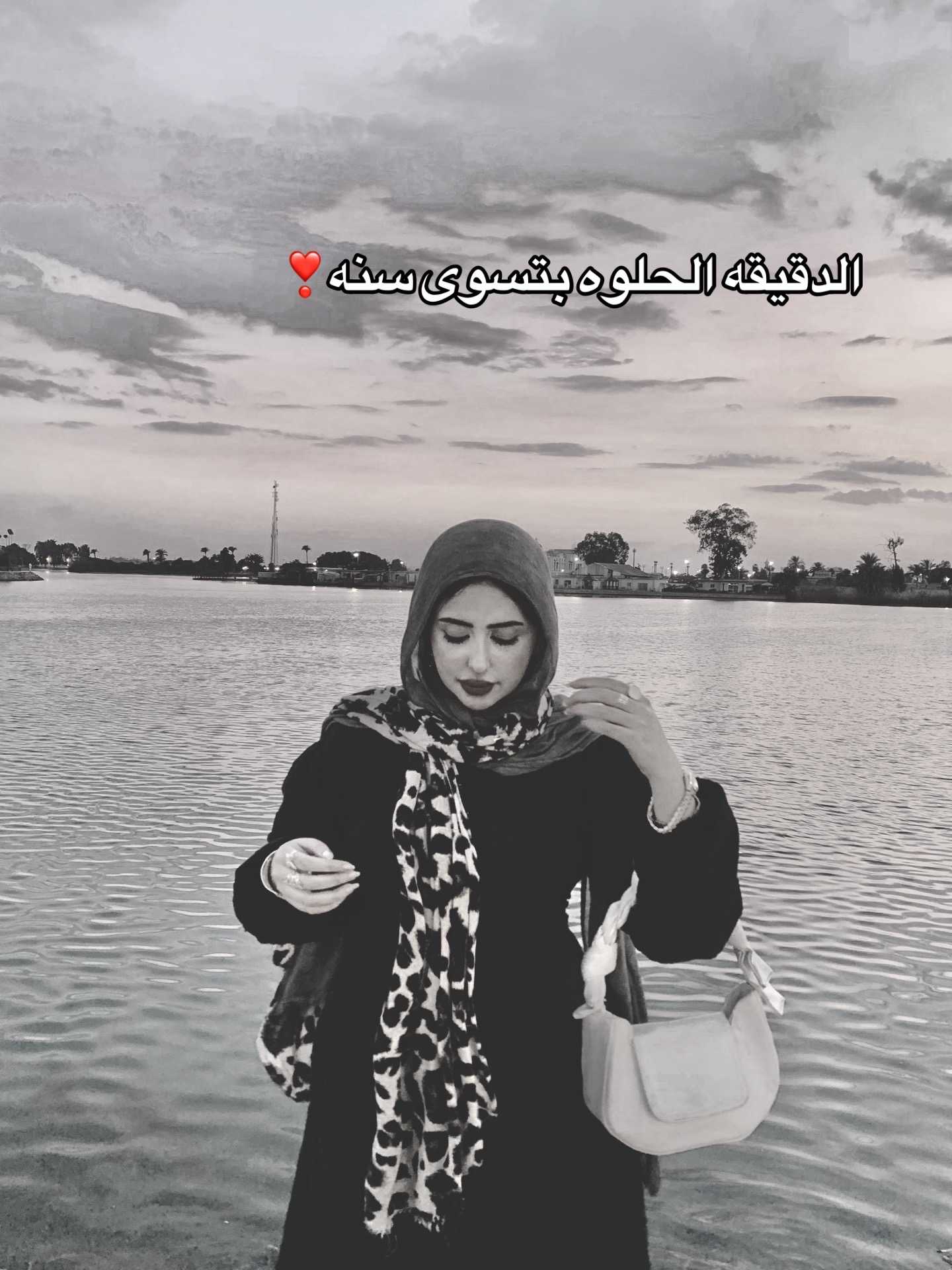 @hanan_ayman0
