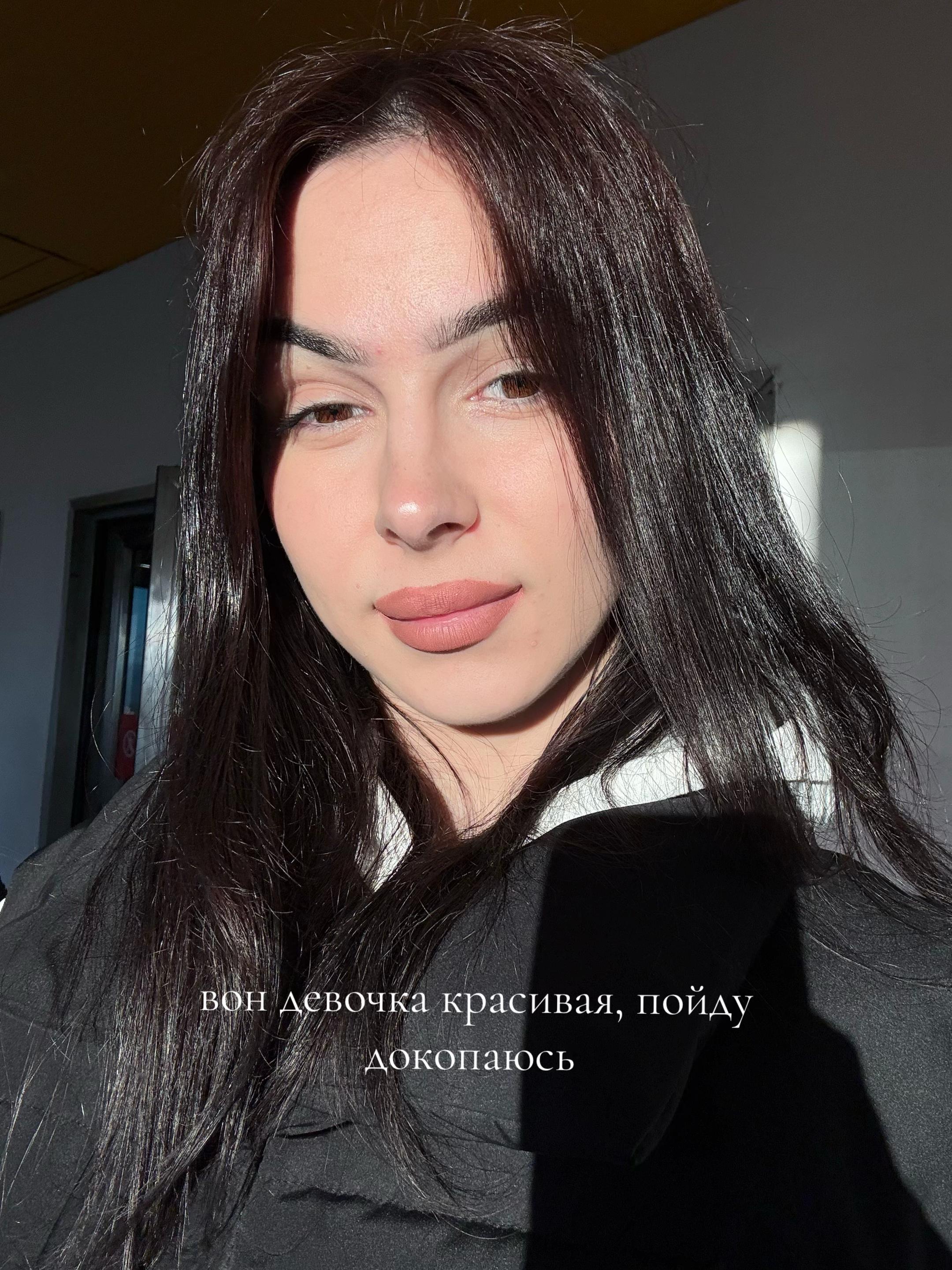 @кареглазая🤎