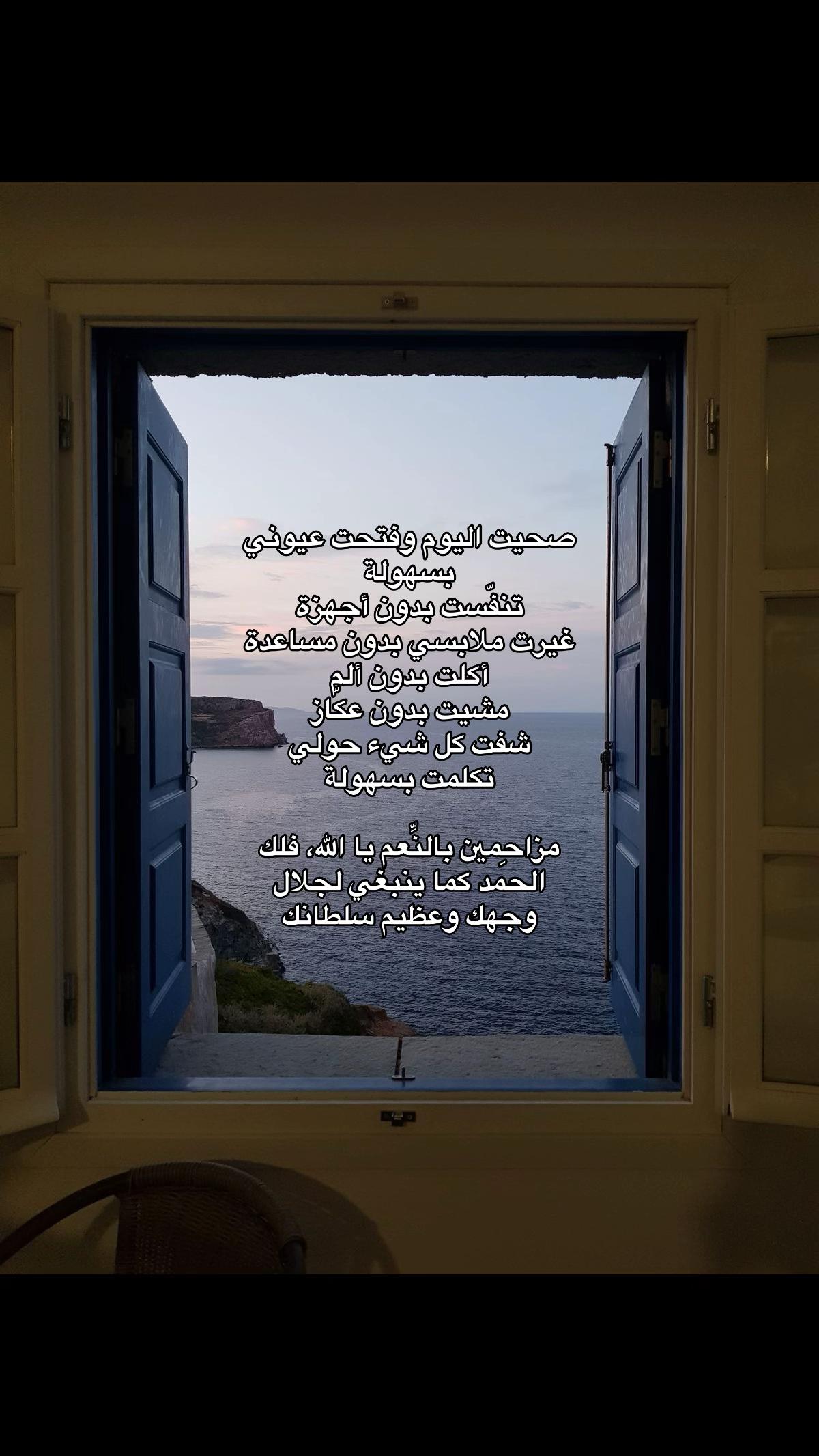 @غيـم